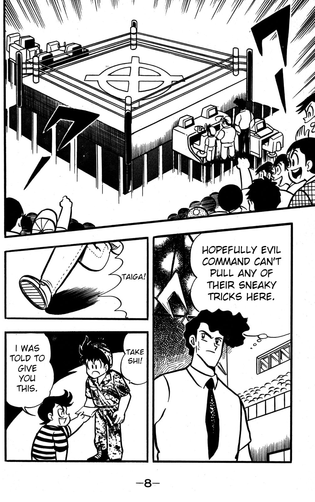 Read Hyper Senshi Gundam Boy chapter 45 image 6 on Lezhin