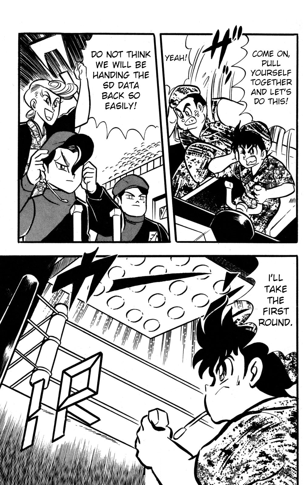 Read Hyper Senshi Gundam Boy chapter 45 image 9 on Lezhin