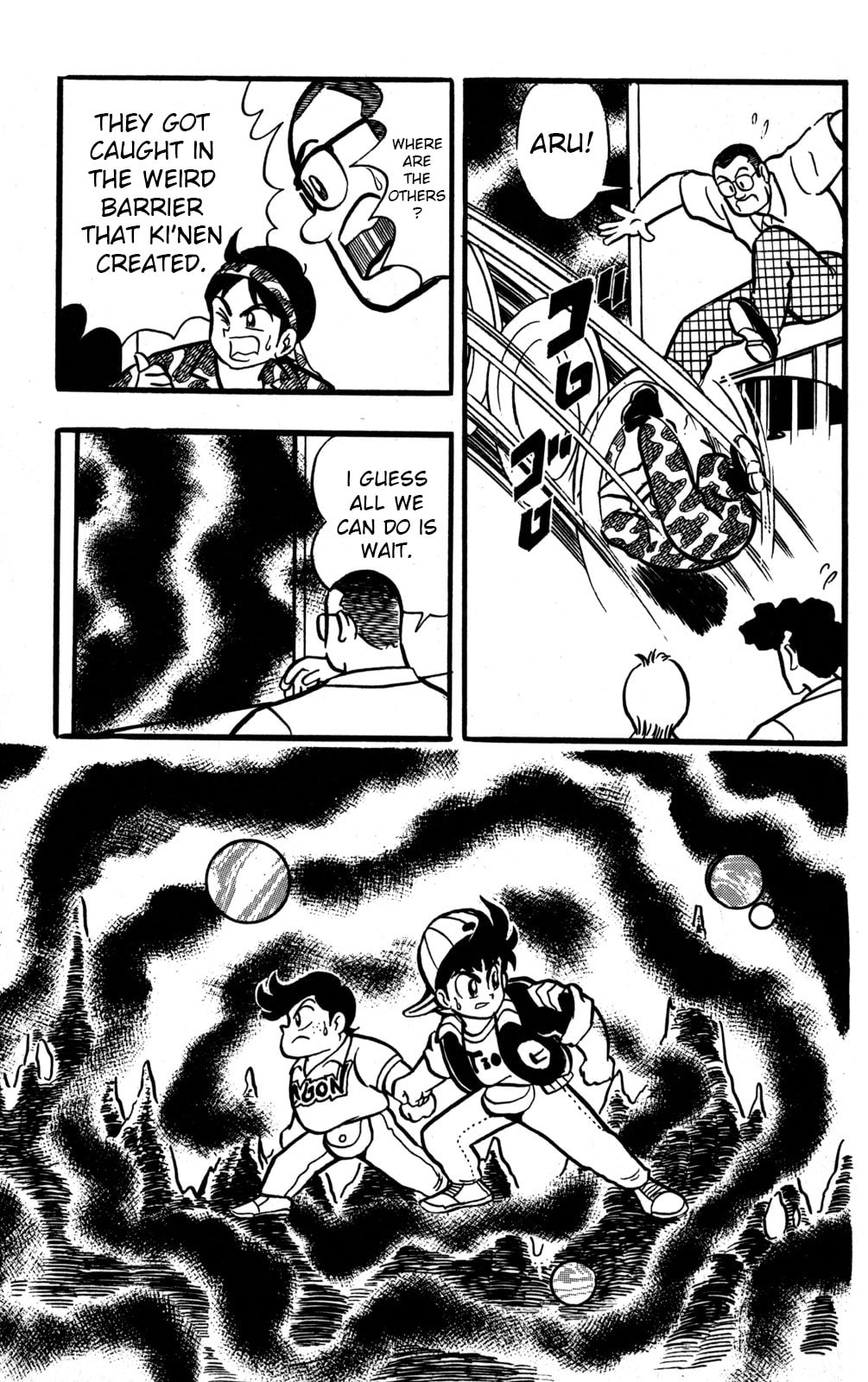 Read Hyper Senshi Gundam Boy chapter 46 image 11 on Lezhin