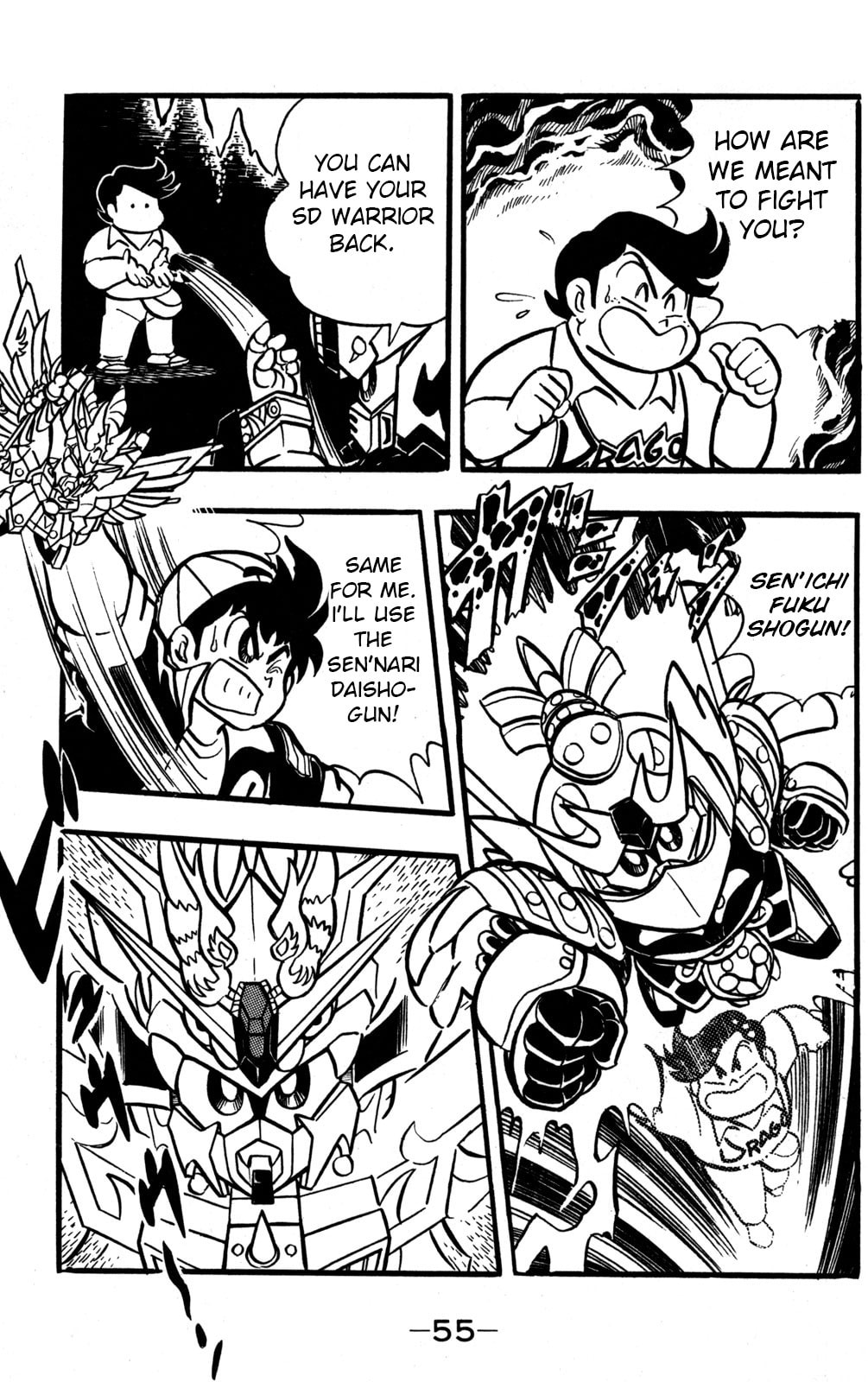 Read Hyper Senshi Gundam Boy chapter 46 image 13 on Lezhin