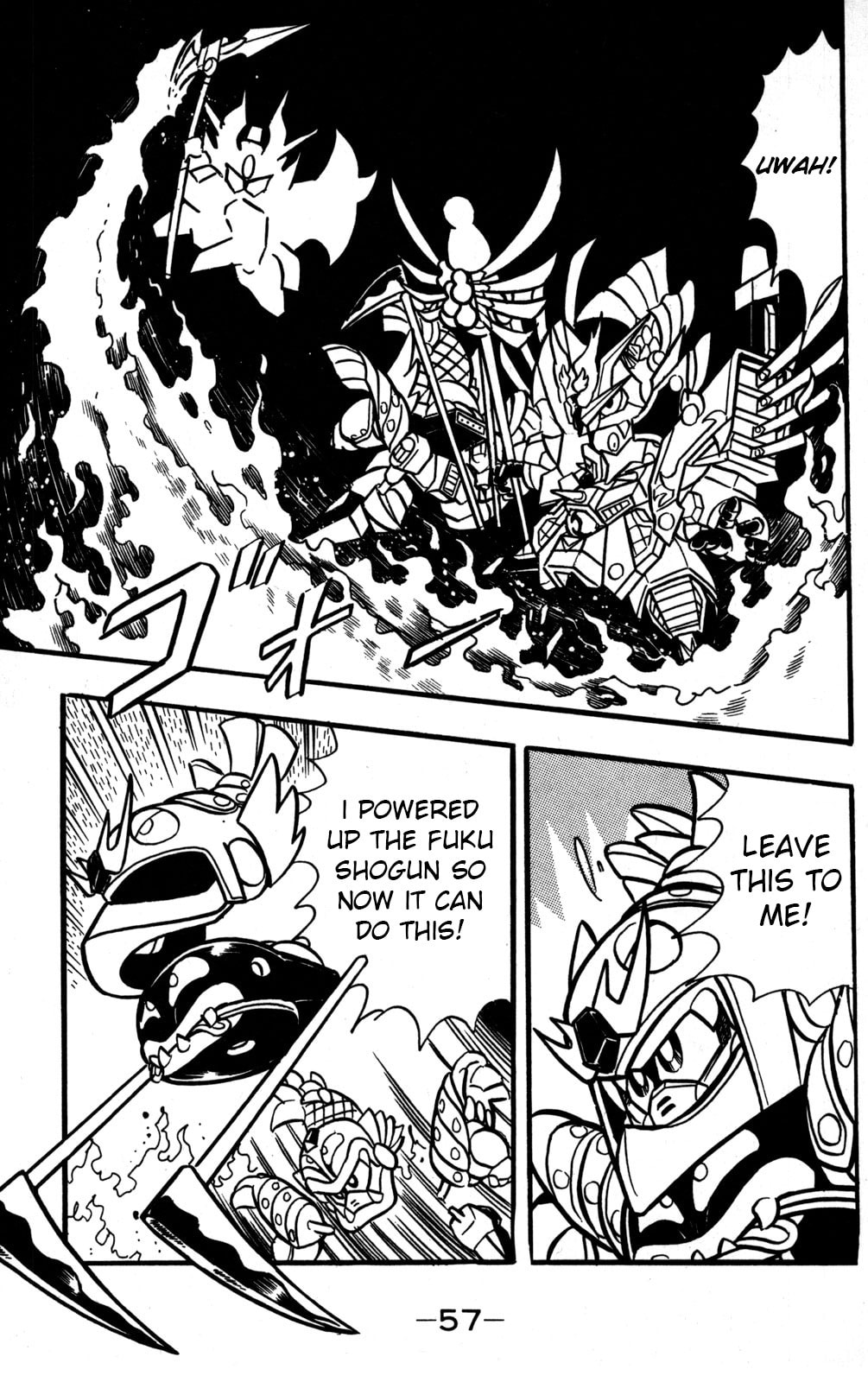 Read Hyper Senshi Gundam Boy chapter 46 image 15 on Lezhin