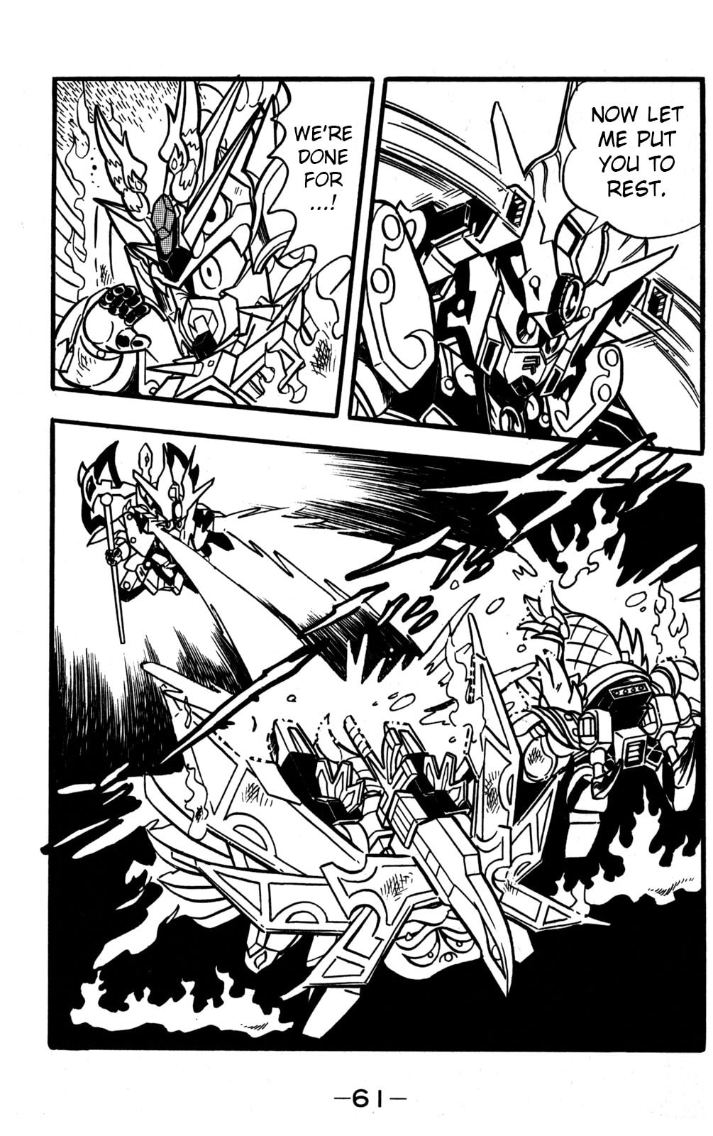 Read Hyper Senshi Gundam Boy chapter 46 image 19 on Lezhin