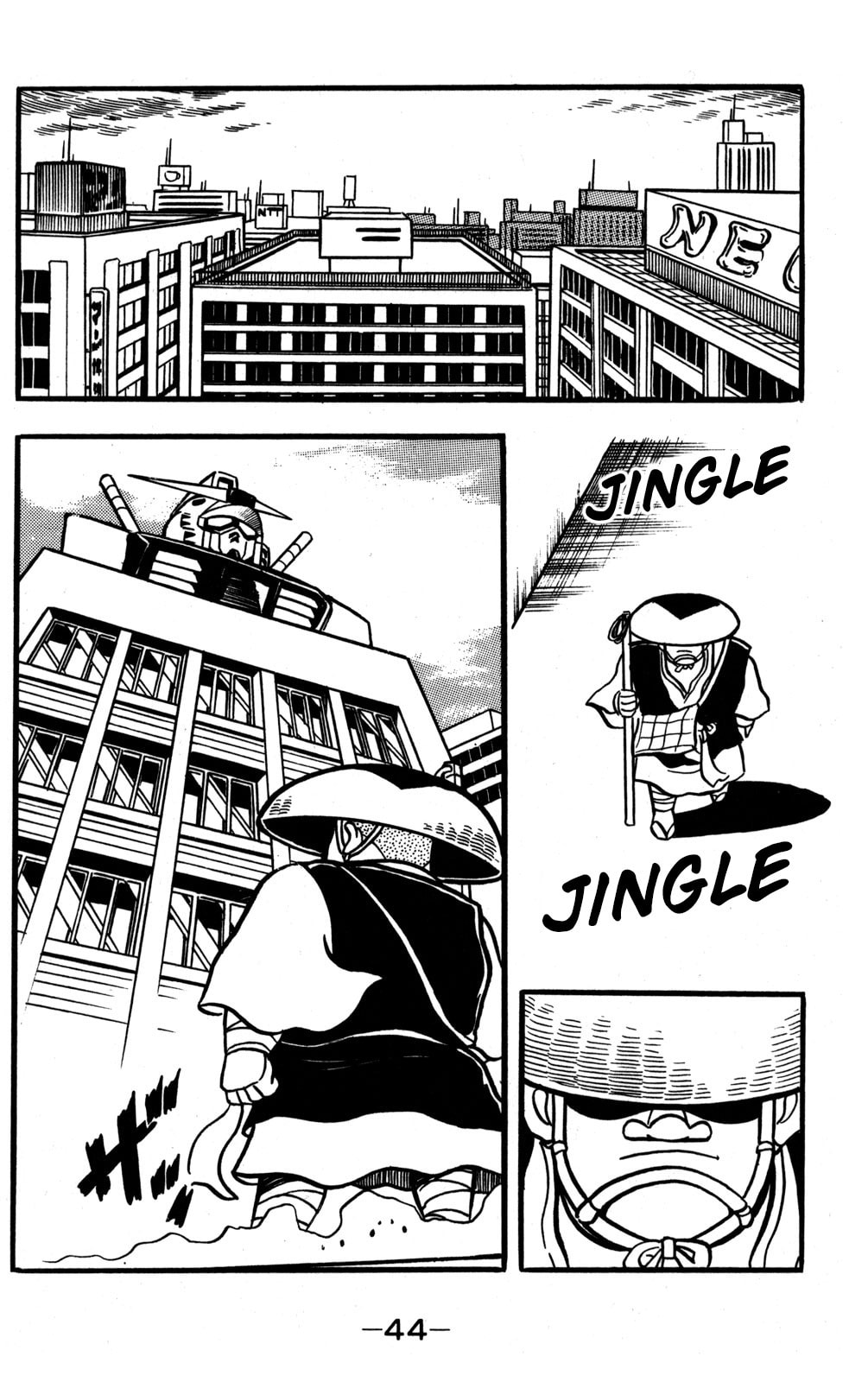 Read Hyper Senshi Gundam Boy chapter 46 image 2 on Lezhin