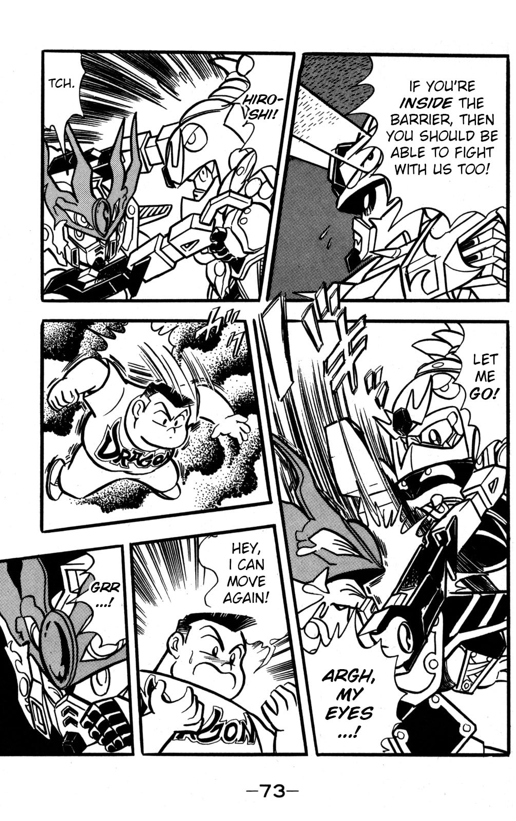 Read Hyper Senshi Gundam Boy chapter 46 image 30 on Lezhin