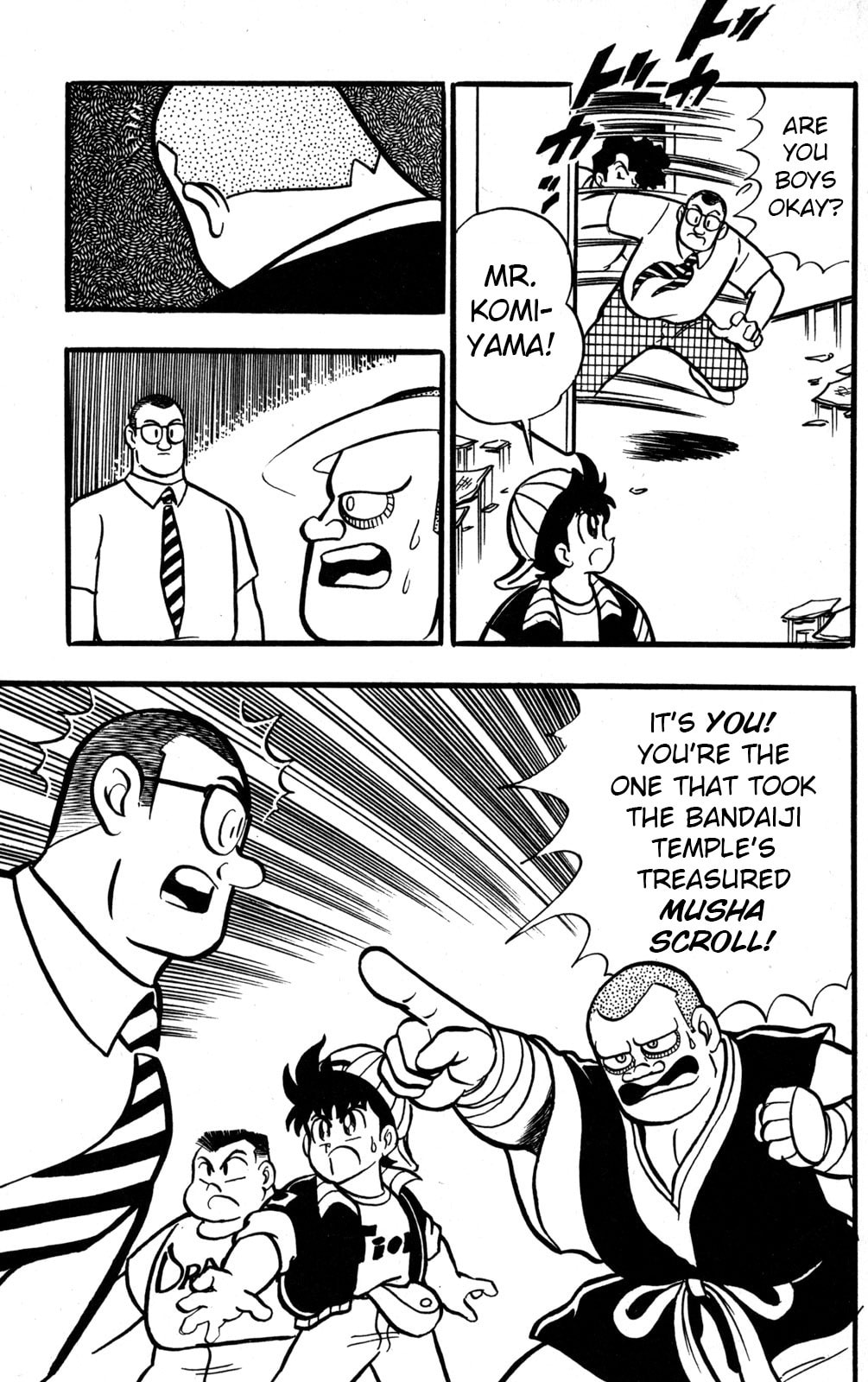Read Hyper Senshi Gundam Boy chapter 46 image 35 on Lezhin
