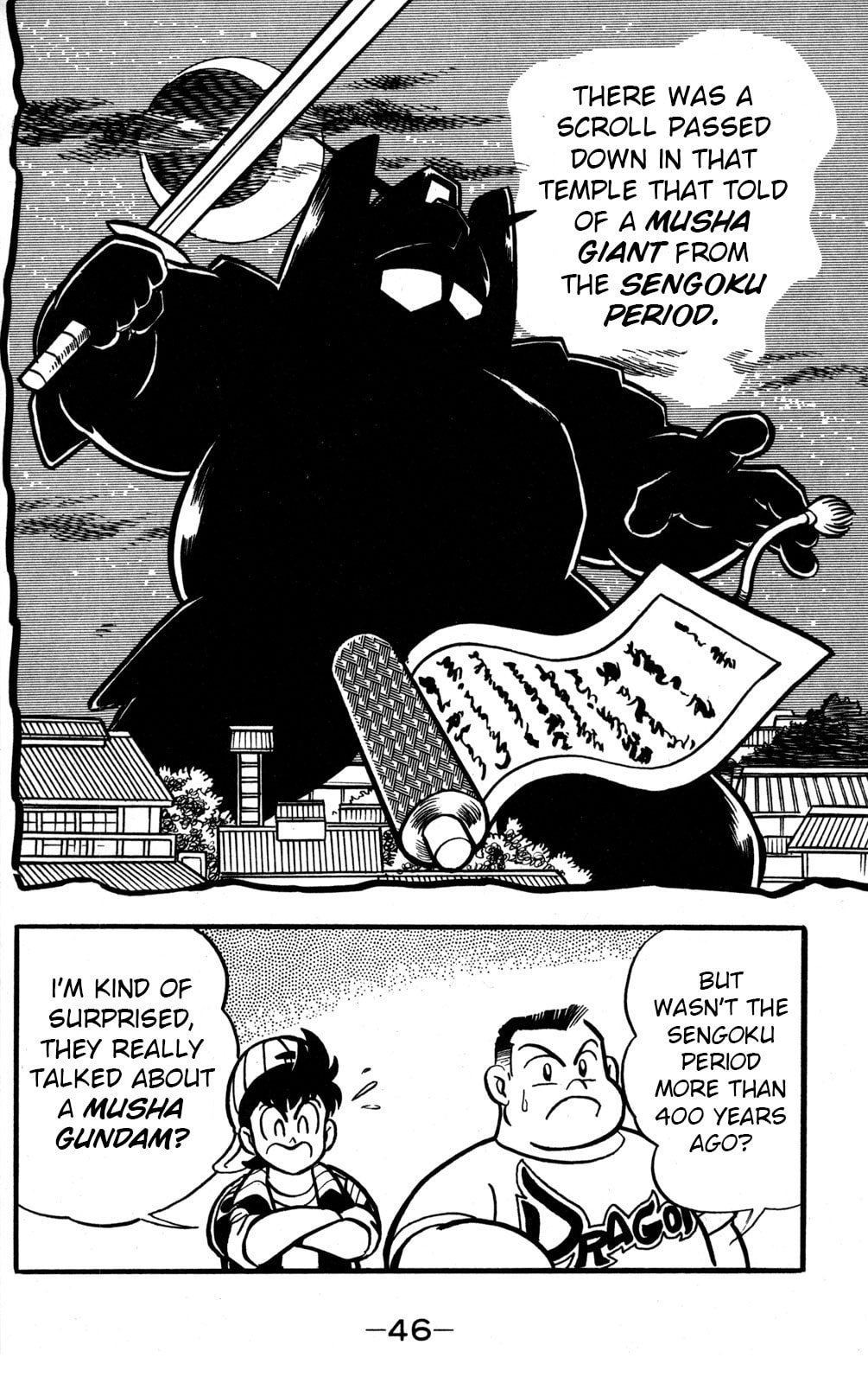 Read Hyper Senshi Gundam Boy chapter 46 image 4 on Lezhin