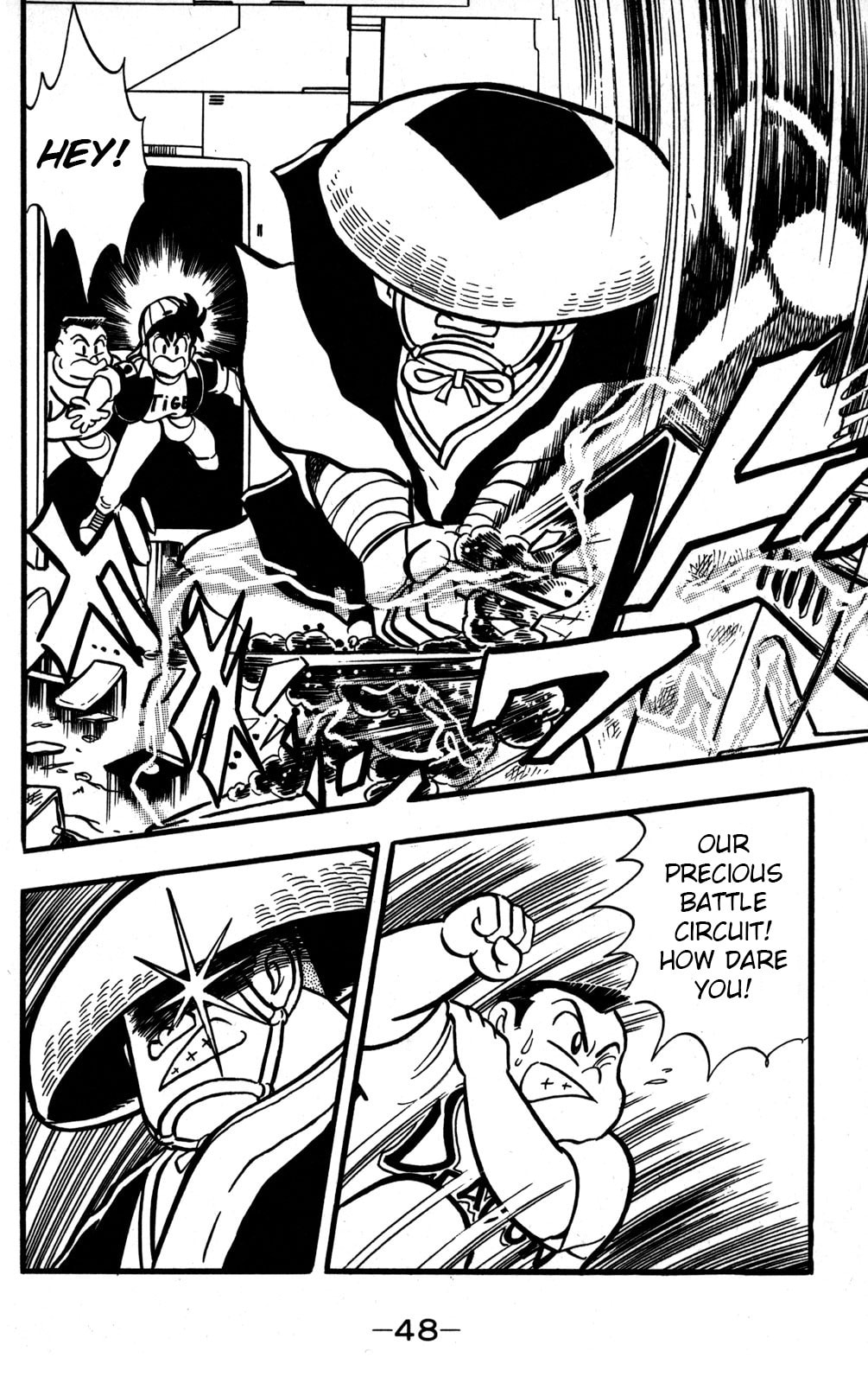 Read Hyper Senshi Gundam Boy chapter 46 image 6 on Lezhin