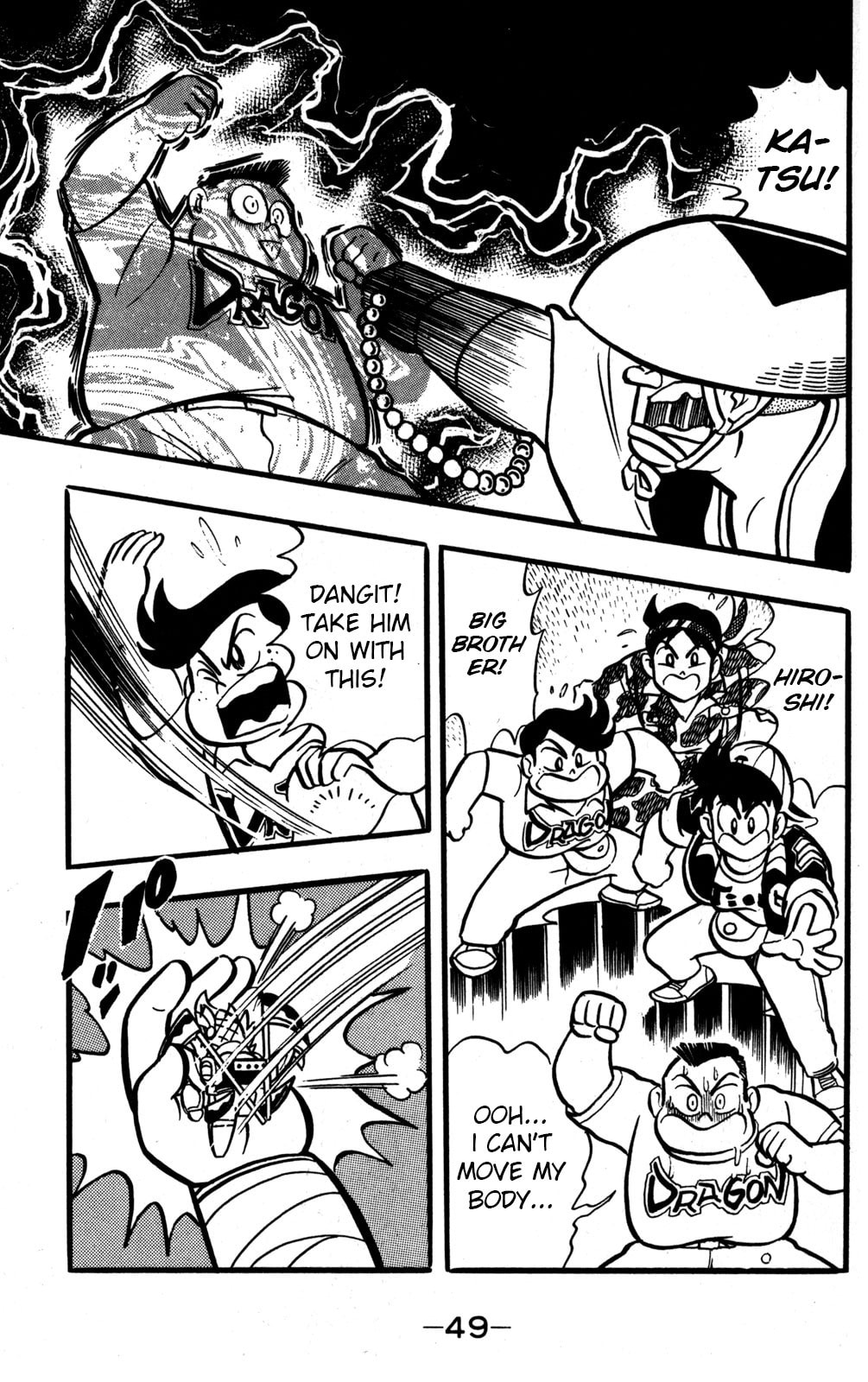 Read Hyper Senshi Gundam Boy chapter 46 image 7 on Lezhin
