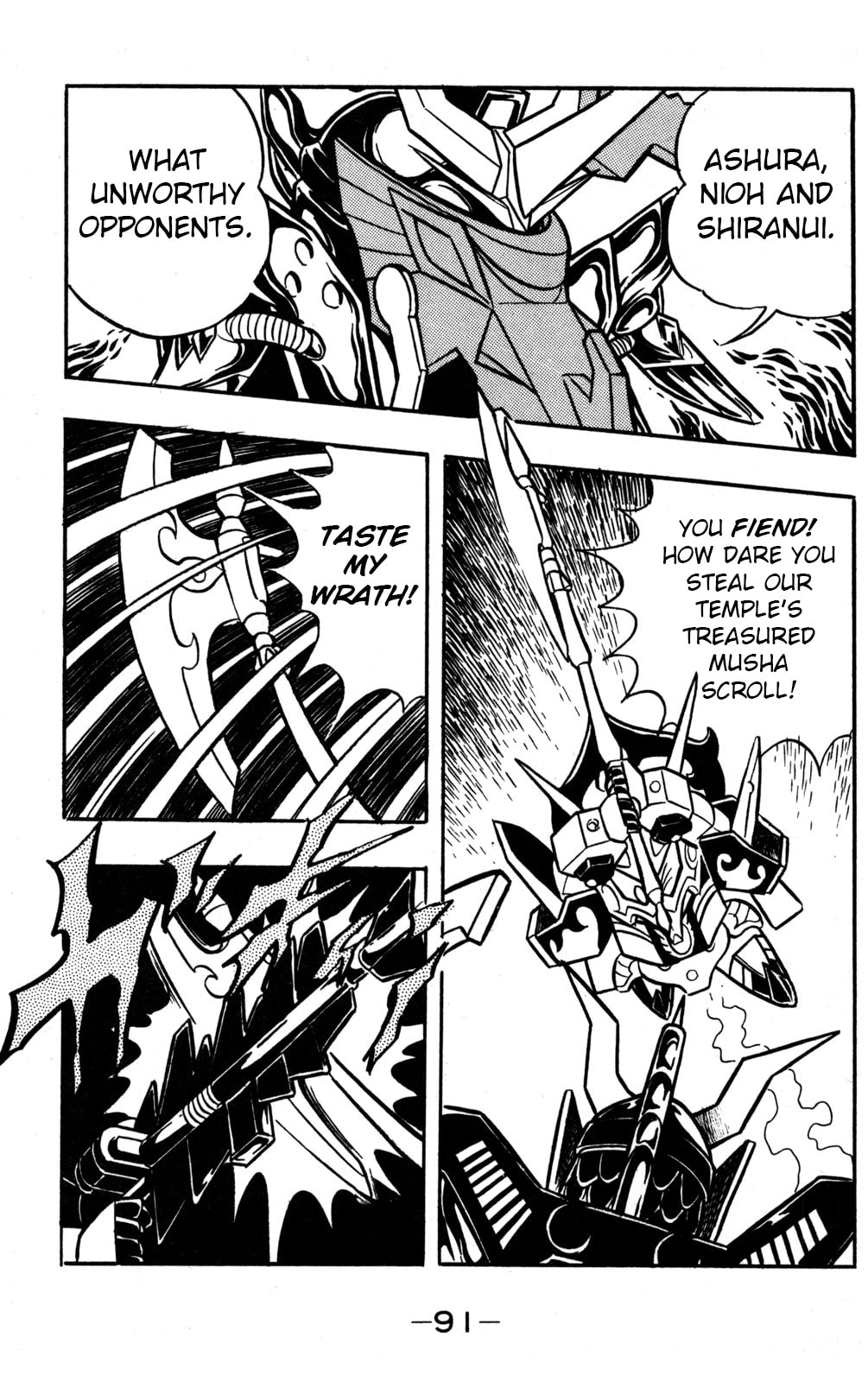 Read Hyper Senshi Gundam Boy chapter 47 image 11 on Lezhin