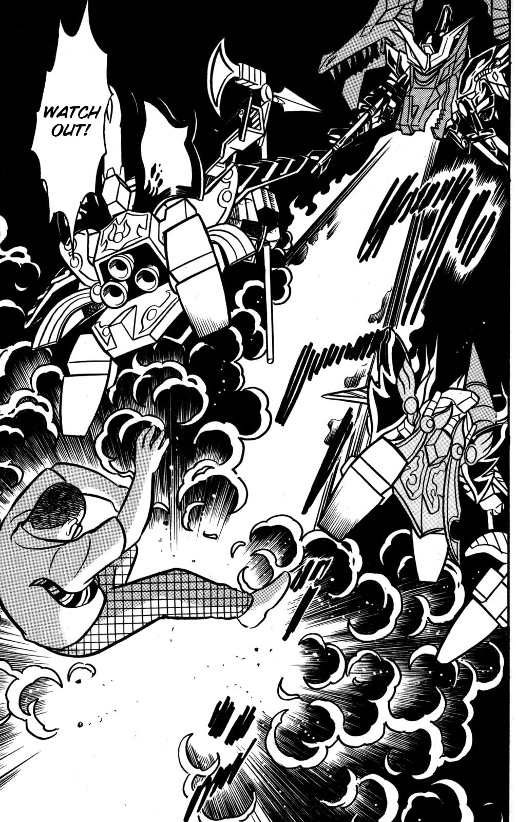 Read Hyper Senshi Gundam Boy chapter 47 image 13 on Lezhin