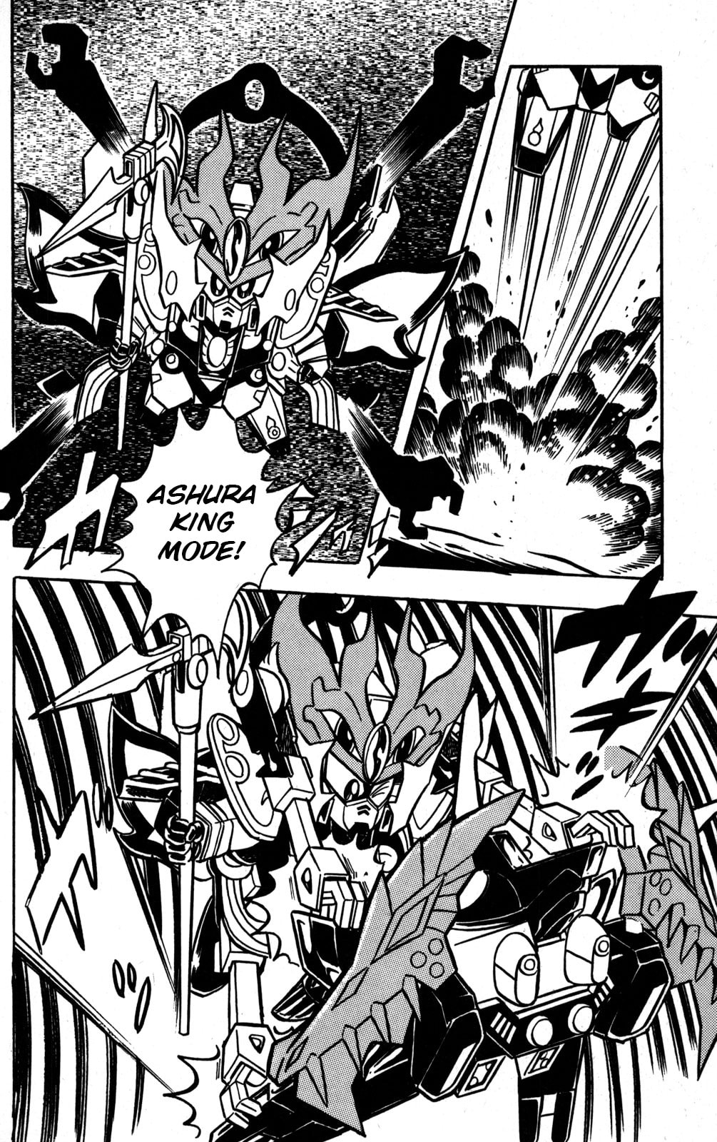 Read Hyper Senshi Gundam Boy chapter 47 image 16 on Lezhin