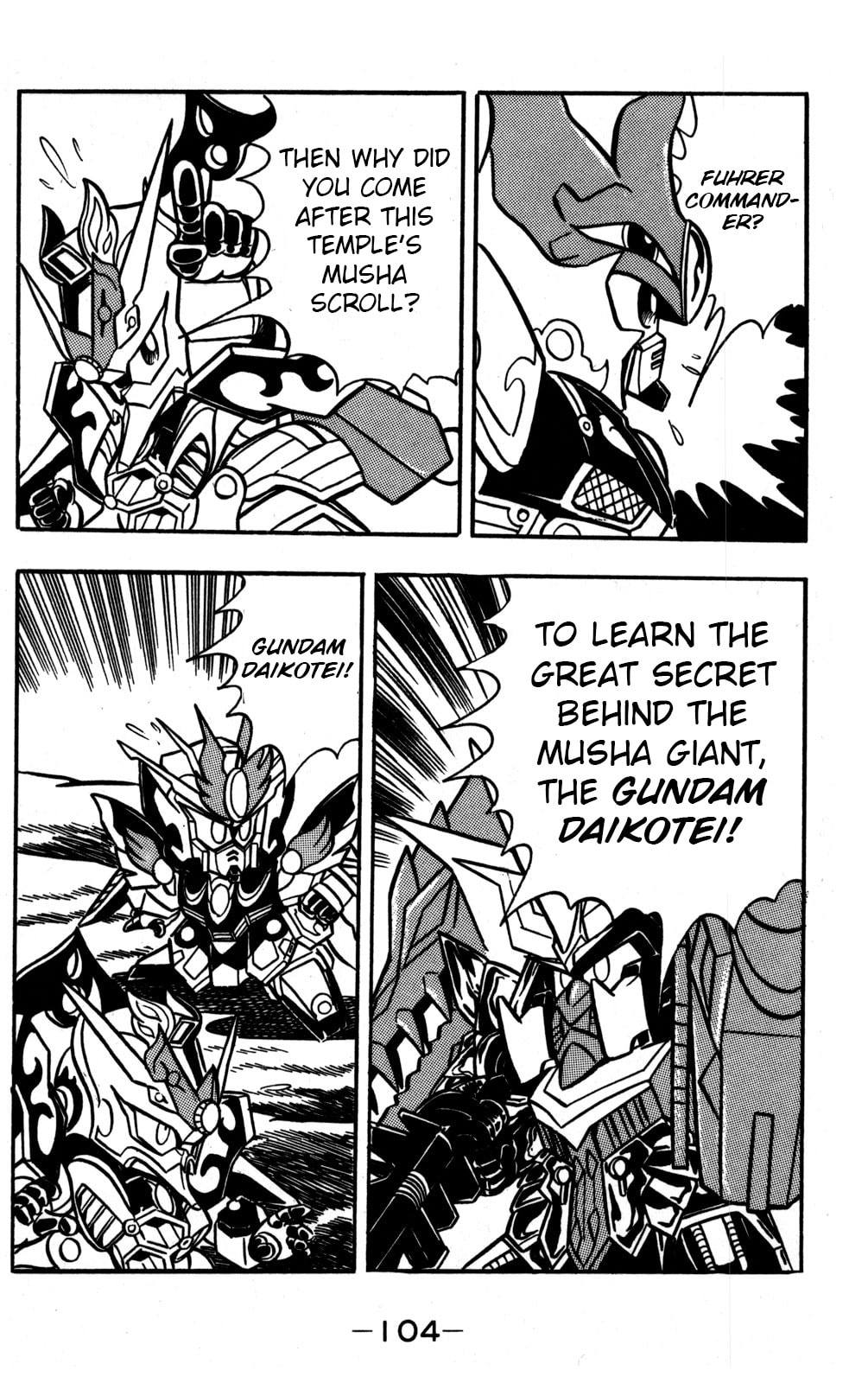 Read Hyper Senshi Gundam Boy chapter 47 image 23 on Lezhin