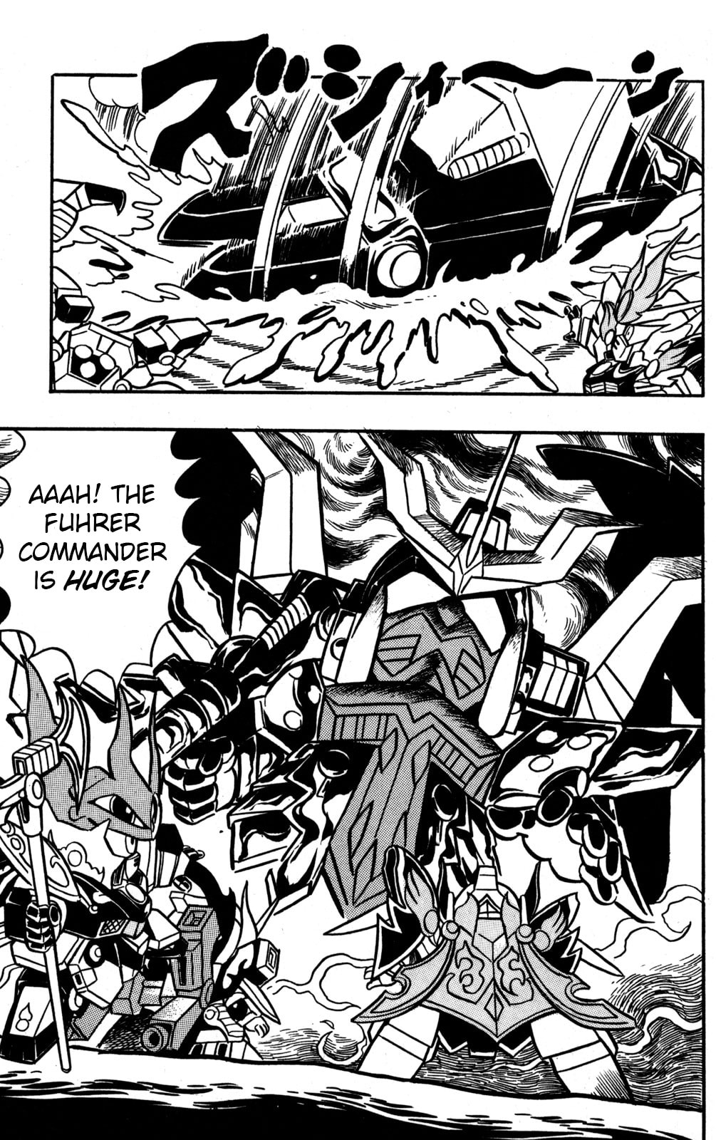 Read Hyper Senshi Gundam Boy chapter 47 image 26 on Lezhin
