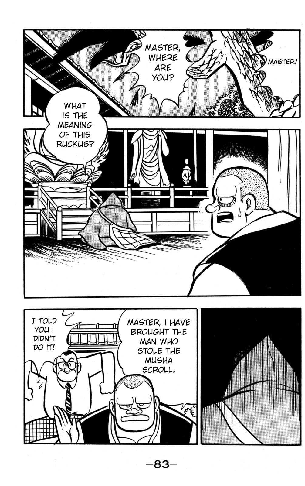 Read Hyper Senshi Gundam Boy chapter 47 image 3 on Lezhin
