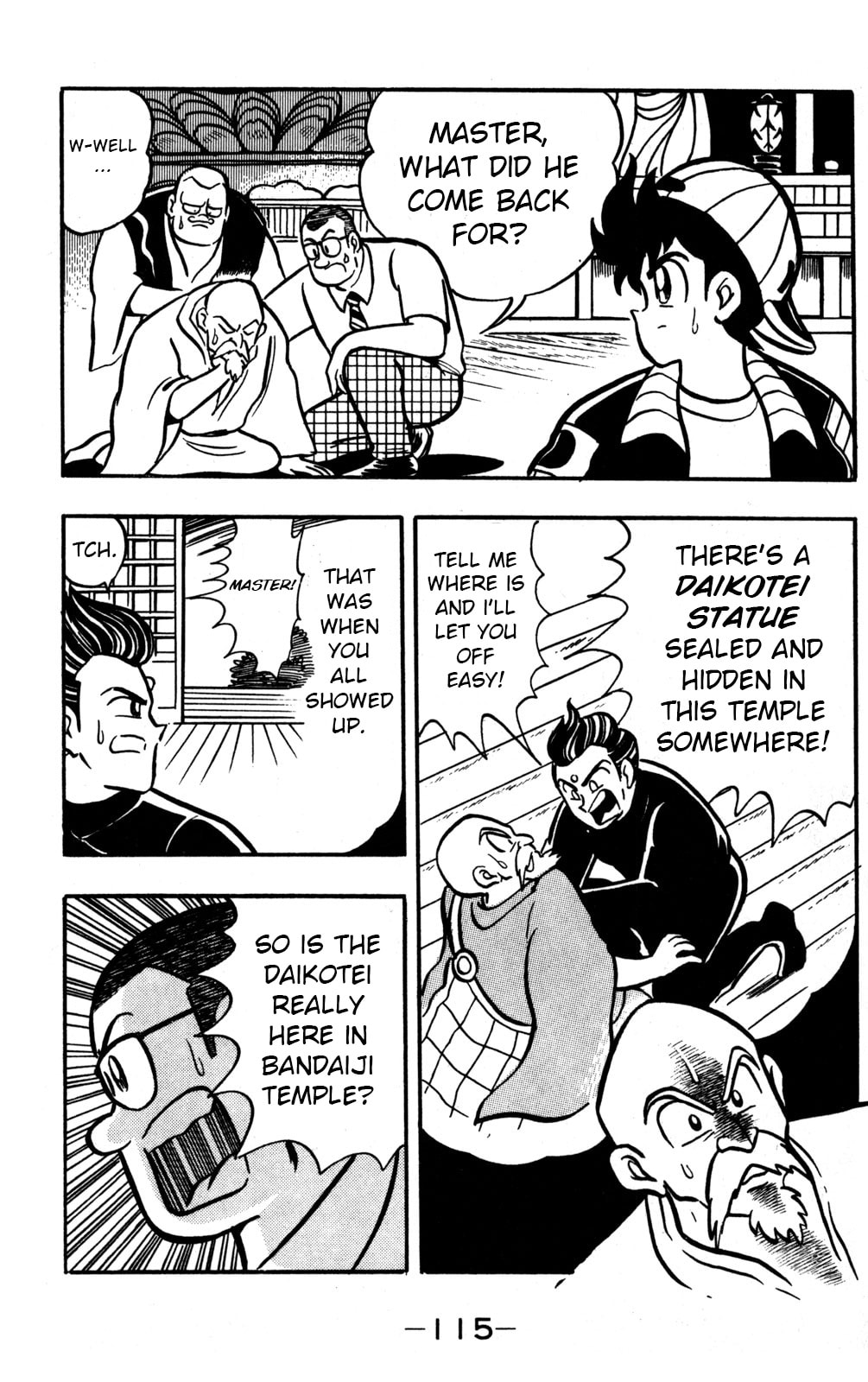 Read Hyper Senshi Gundam Boy chapter 47 image 33 on Lezhin