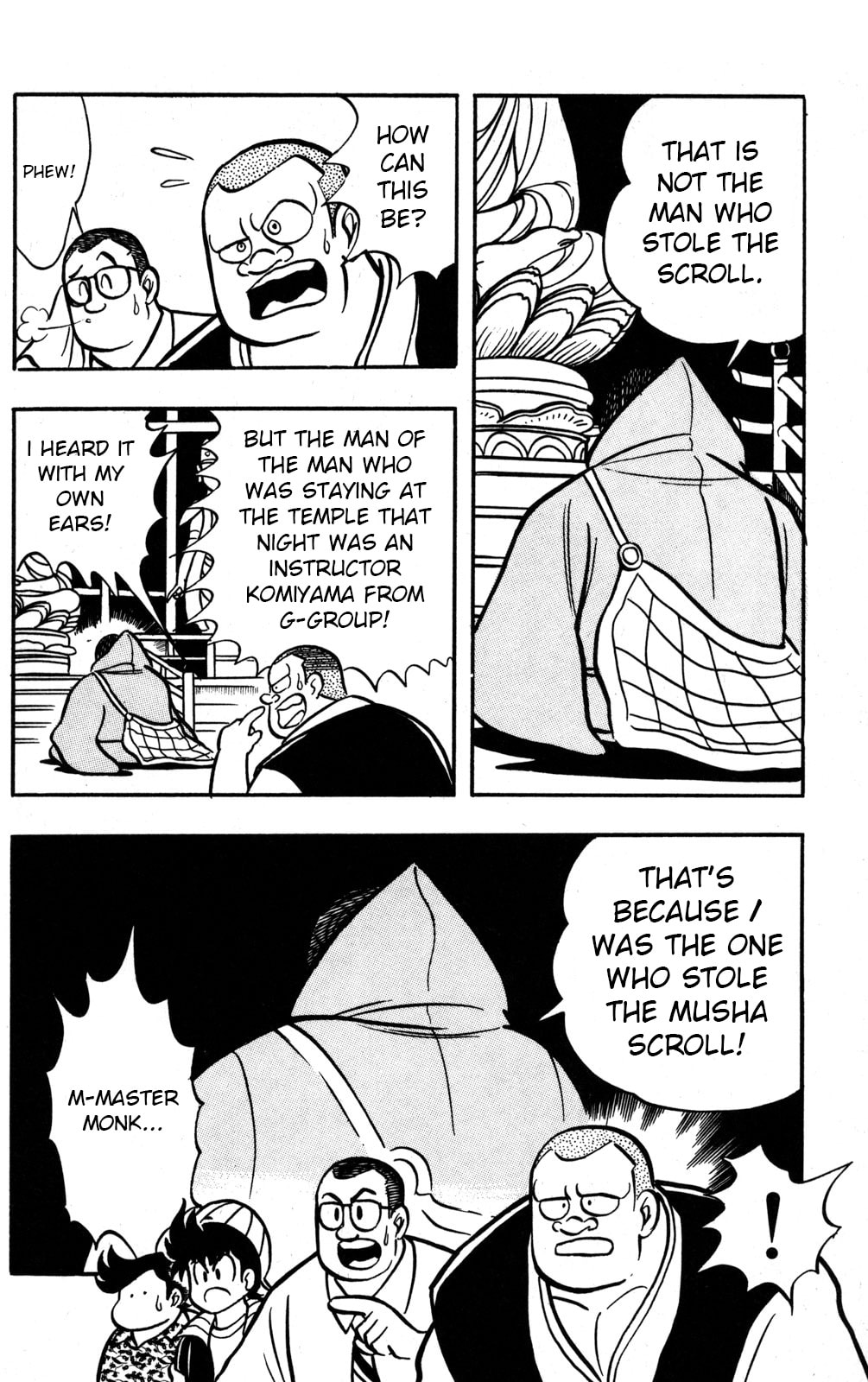 Read Hyper Senshi Gundam Boy chapter 47 image 4 on Lezhin