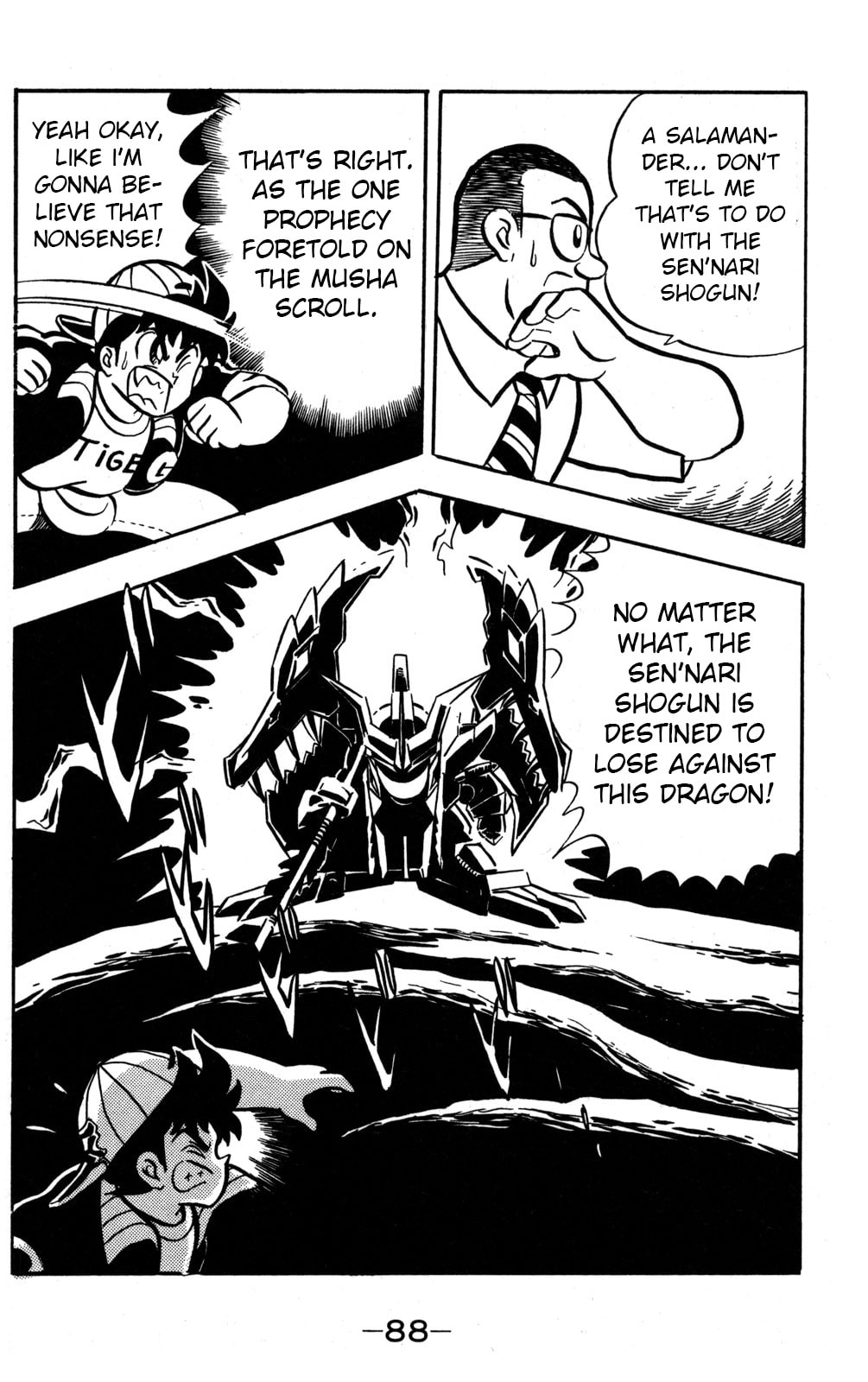 Read Hyper Senshi Gundam Boy chapter 47 image 8 on Lezhin