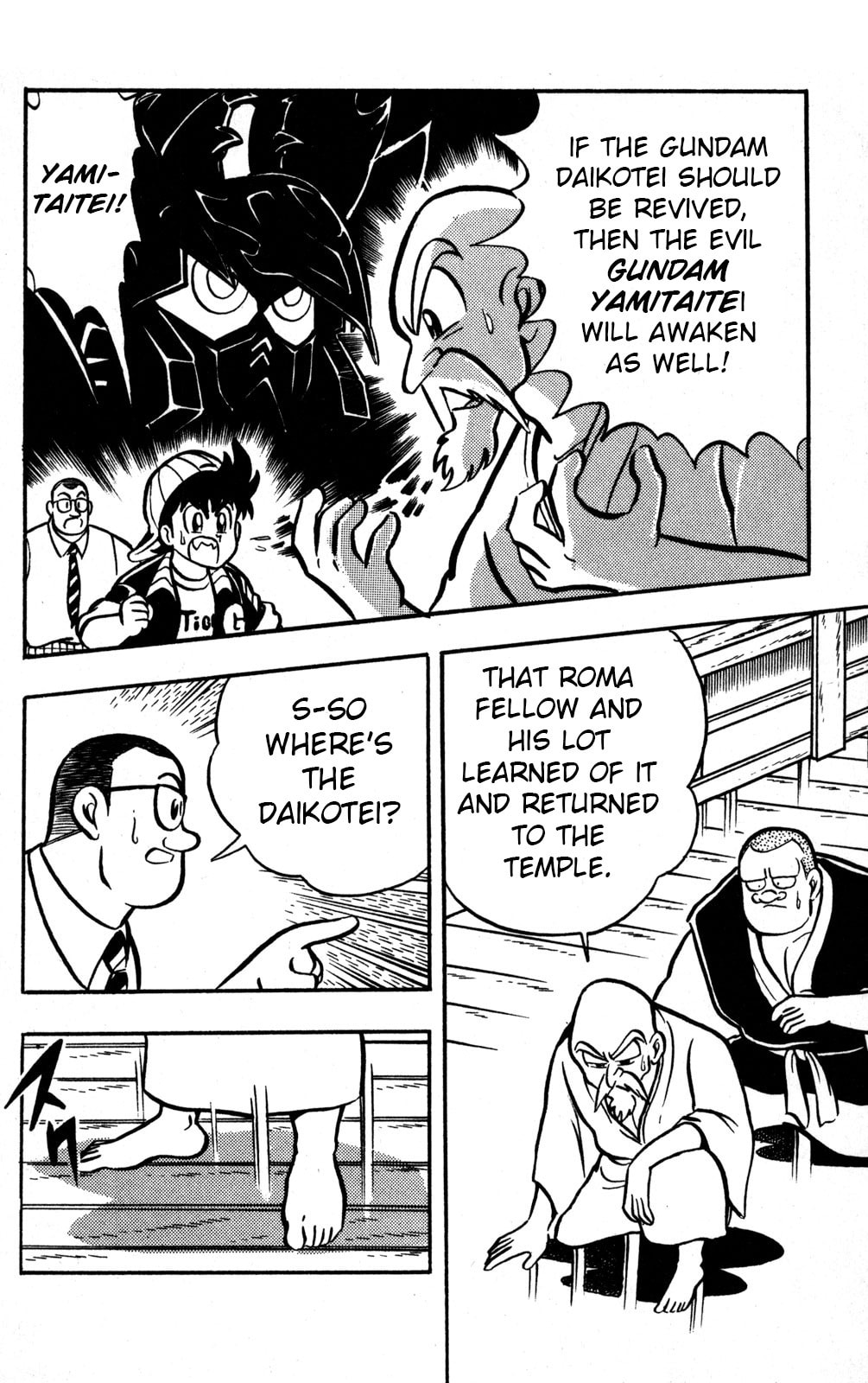 Read Hyper Senshi Gundam Boy chapter 48 image 1 on Lezhin