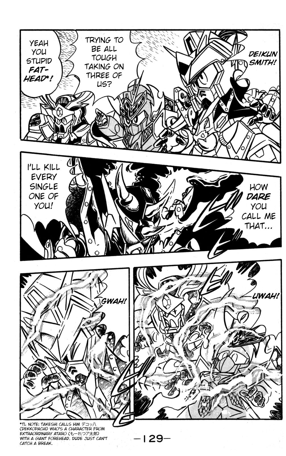 Read Hyper Senshi Gundam Boy chapter 48 image 12 on Lezhin