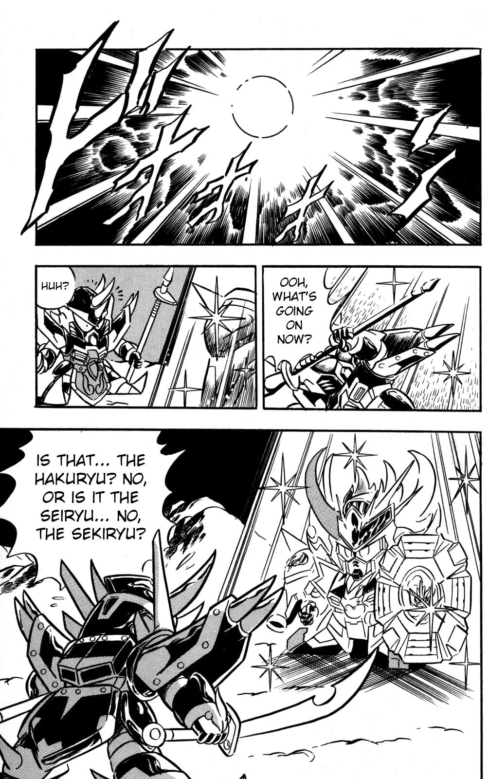 Read Hyper Senshi Gundam Boy chapter 48 image 14 on Lezhin