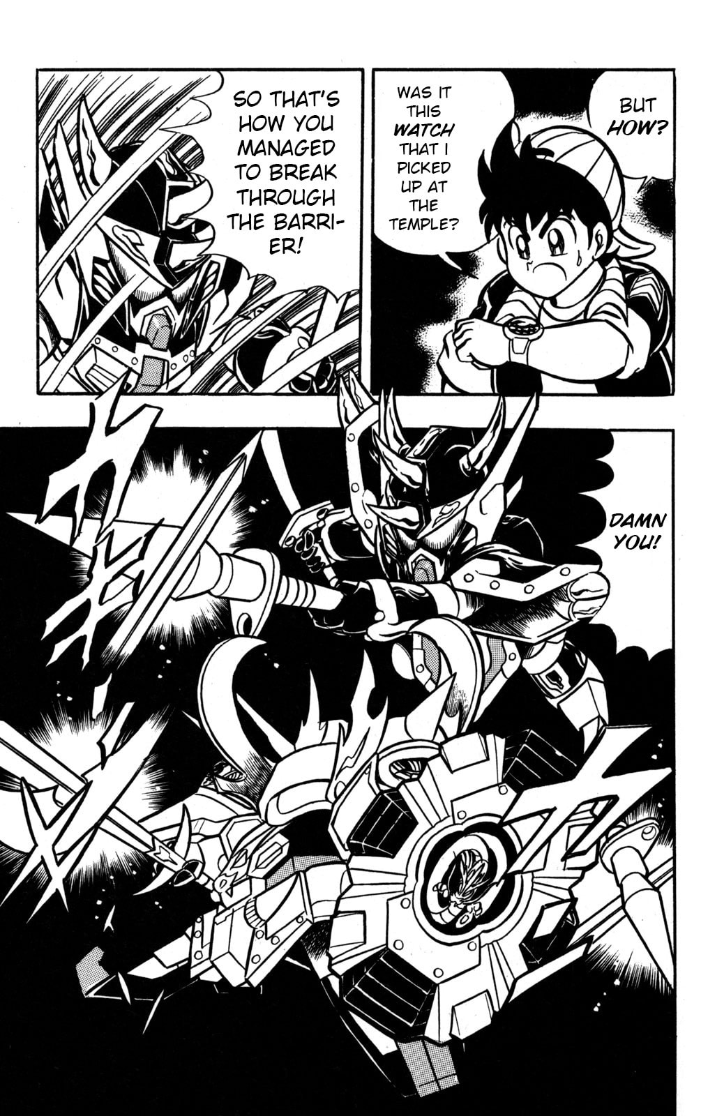 Read Hyper Senshi Gundam Boy chapter 48 image 16 on Lezhin