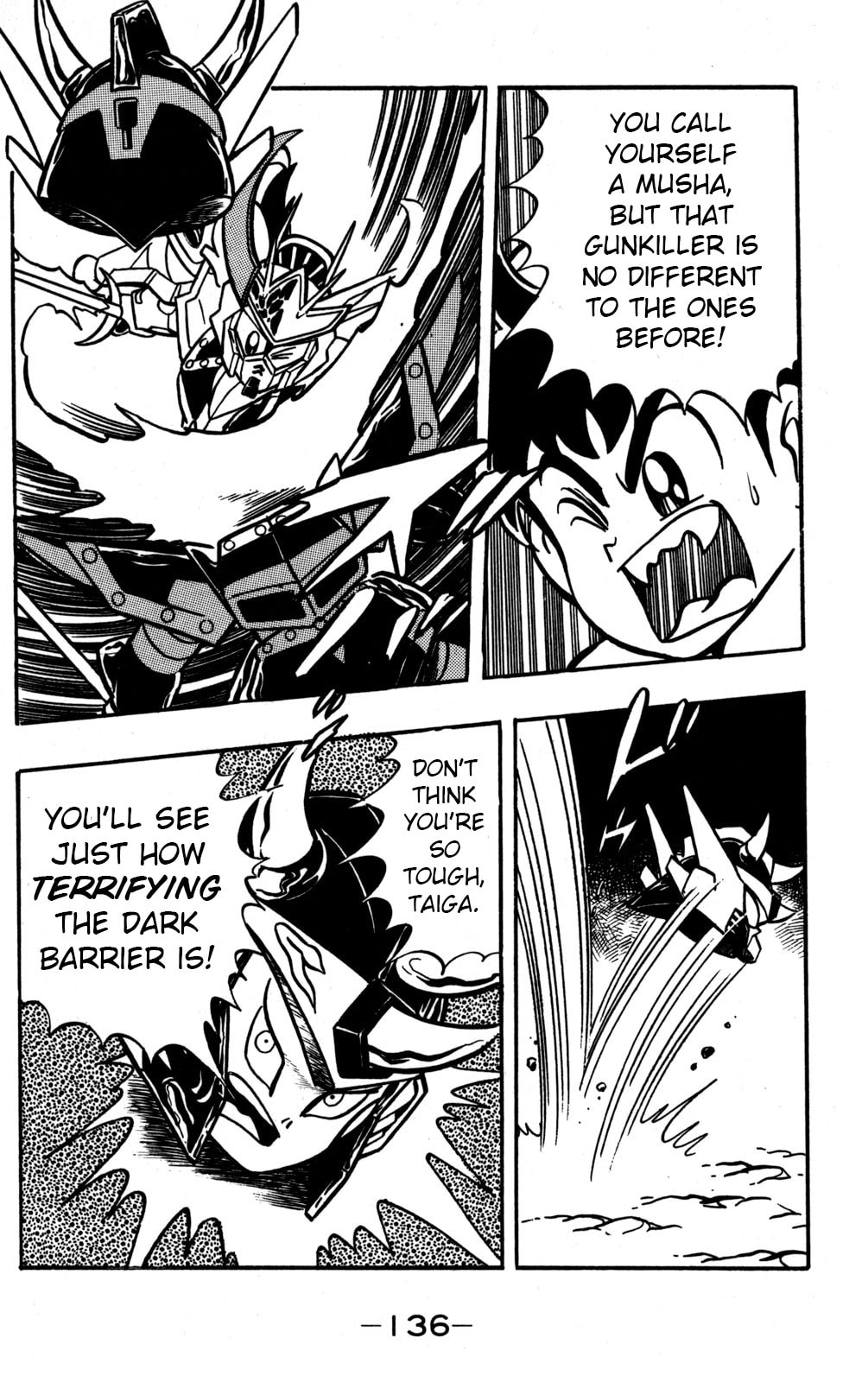 Read Hyper Senshi Gundam Boy chapter 48 image 19 on Lezhin