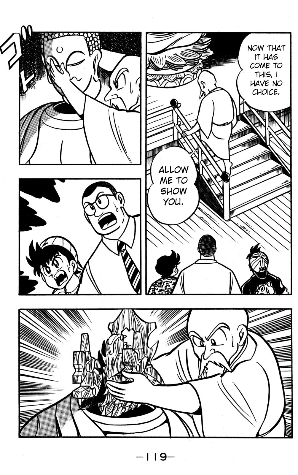 Read Hyper Senshi Gundam Boy chapter 48 image 2 on Lezhin