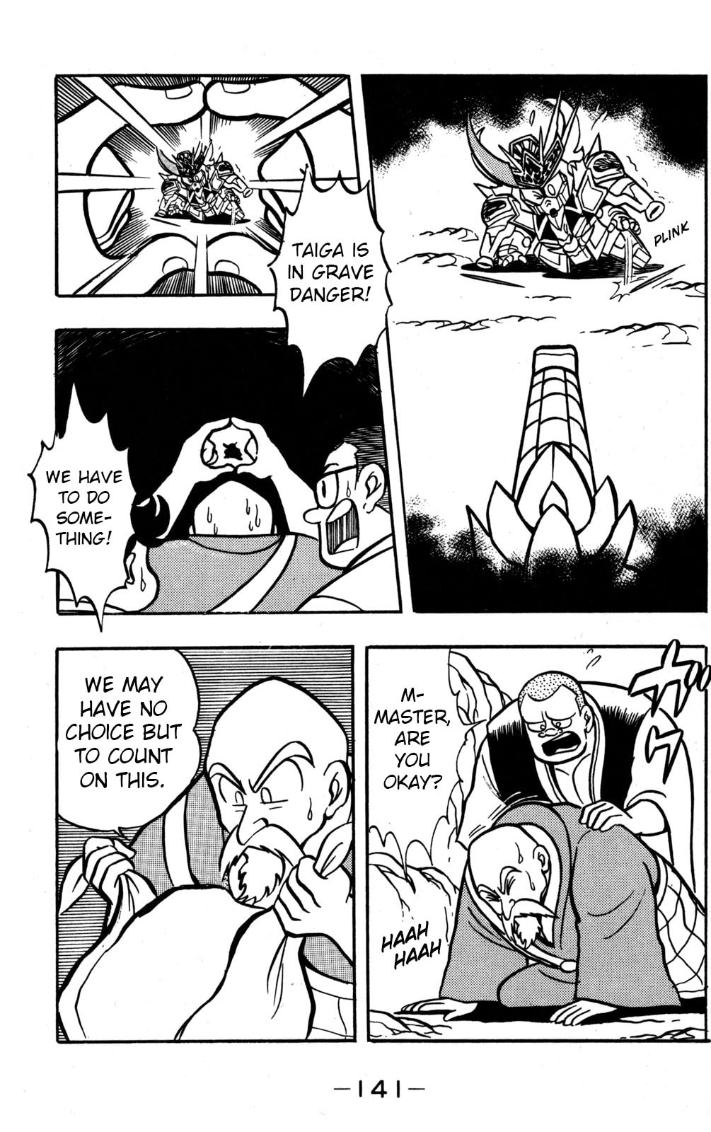 Read Hyper Senshi Gundam Boy chapter 48 image 24 on Lezhin