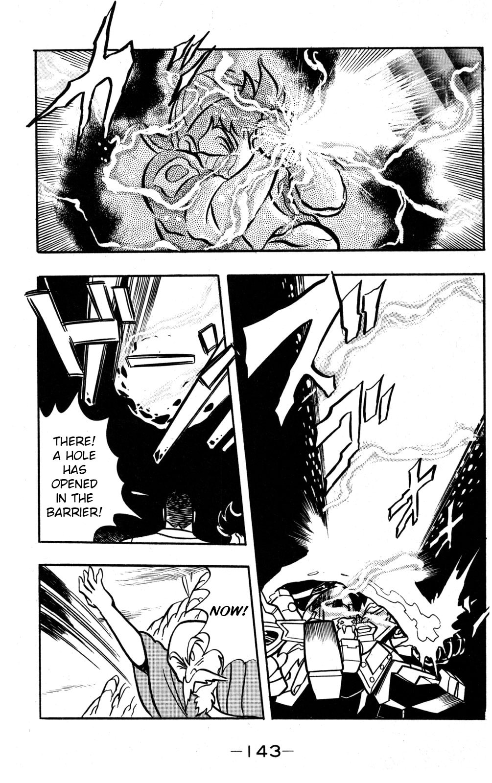 Read Hyper Senshi Gundam Boy chapter 48 image 26 on Lezhin