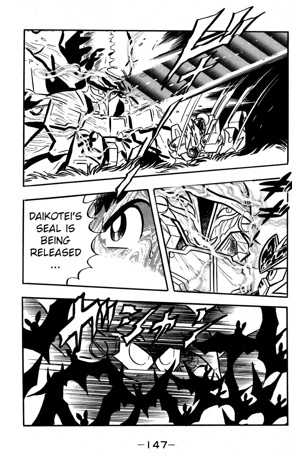 Read Hyper Senshi Gundam Boy chapter 48 image 30 on Lezhin