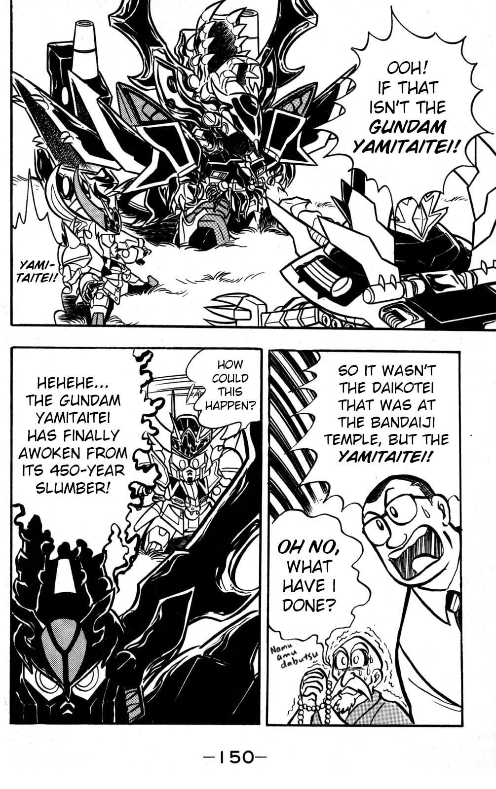 Read Hyper Senshi Gundam Boy chapter 48 image 32 on Lezhin