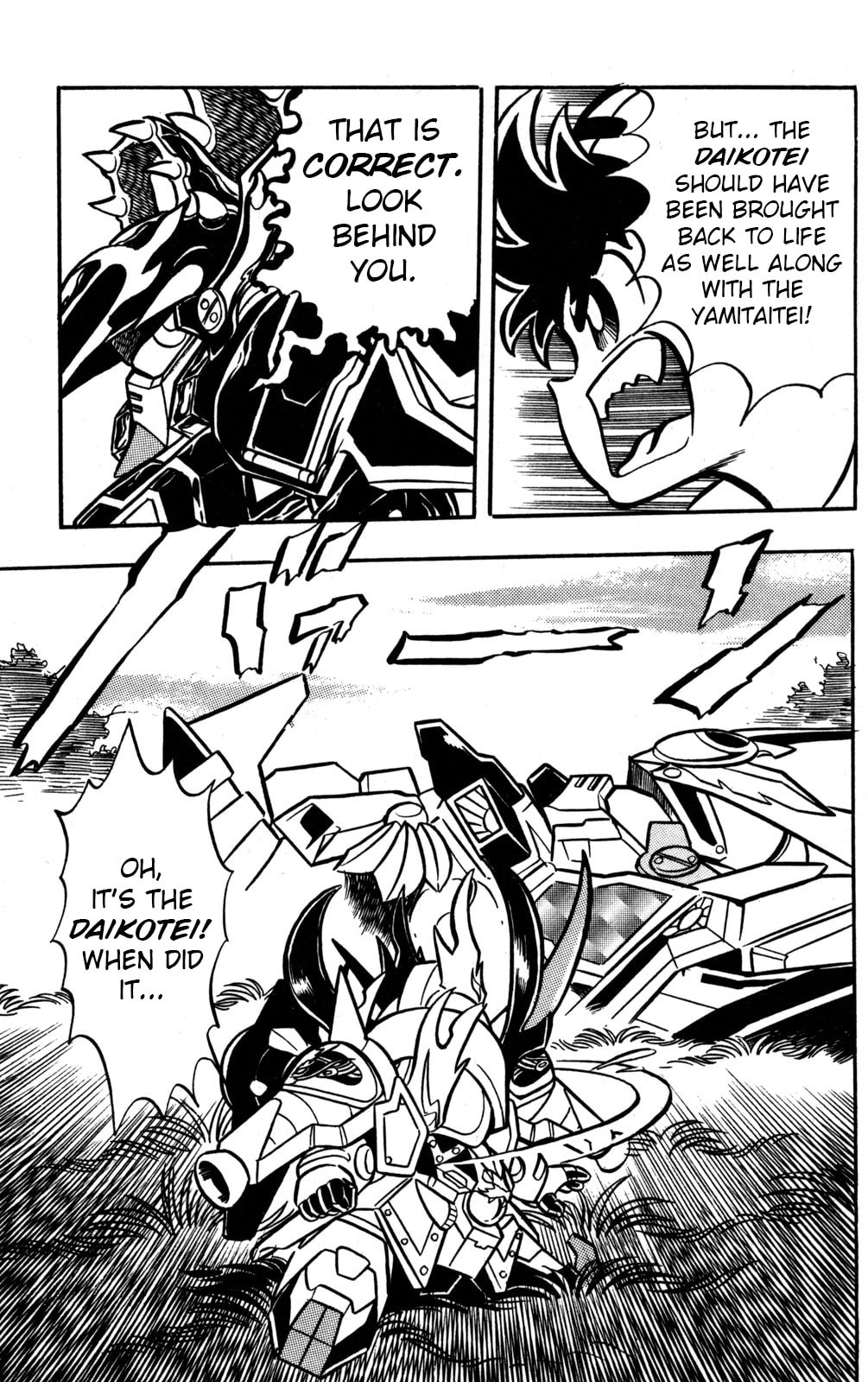 Read Hyper Senshi Gundam Boy chapter 48 image 33 on Lezhin