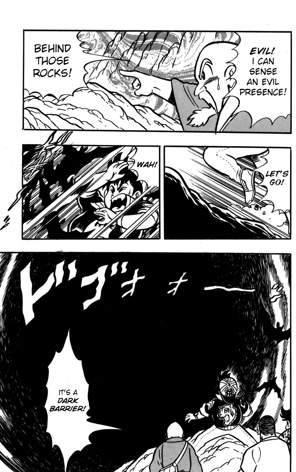 Read Hyper Senshi Gundam Boy chapter 48 image 8 on Lezhin