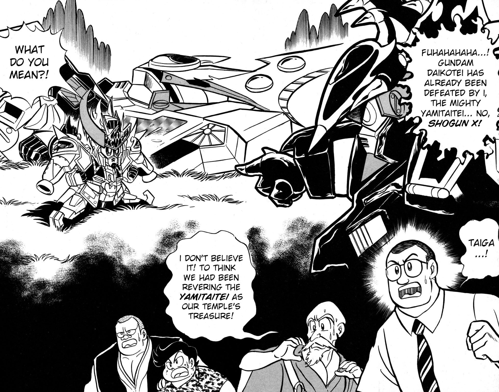 Read Hyper Senshi Gundam Boy chapter 49 image 1 on Lezhin