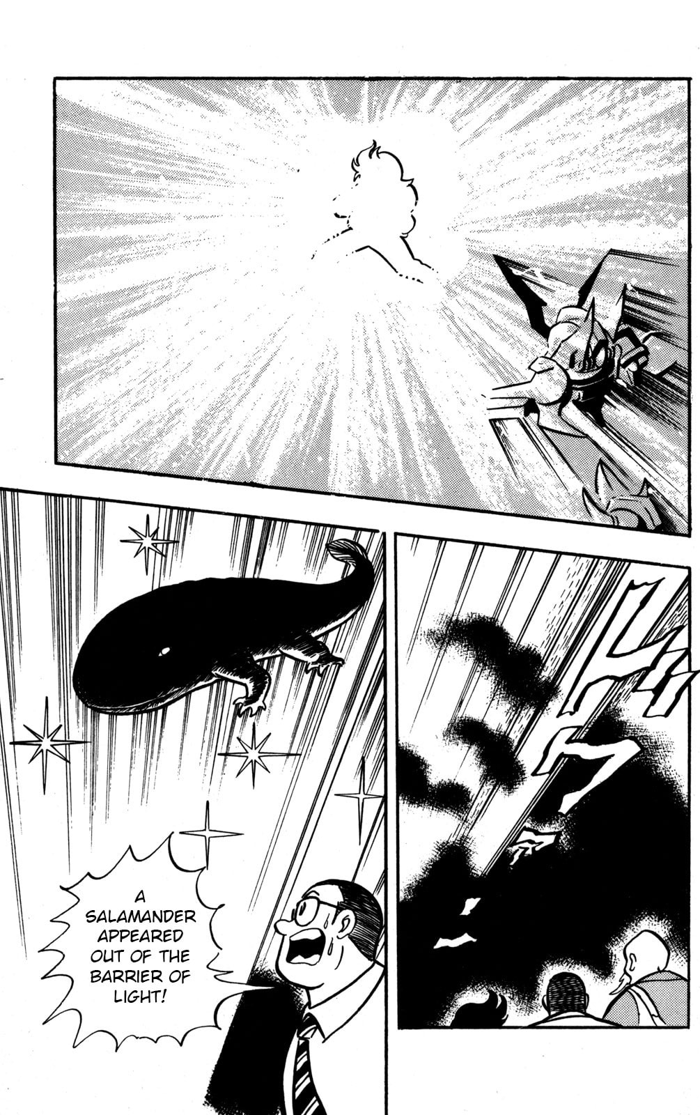Read Hyper Senshi Gundam Boy chapter 49 image 13 on Lezhin