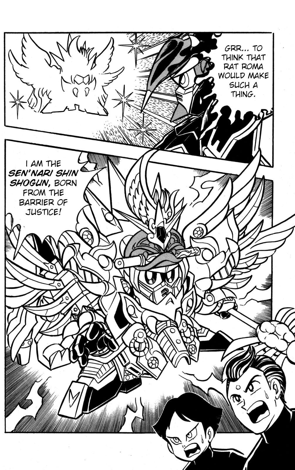 Read Hyper Senshi Gundam Boy chapter 49 image 14 on Lezhin