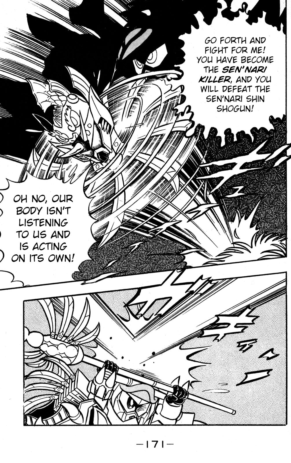 Read Hyper Senshi Gundam Boy chapter 49 image 17 on Lezhin