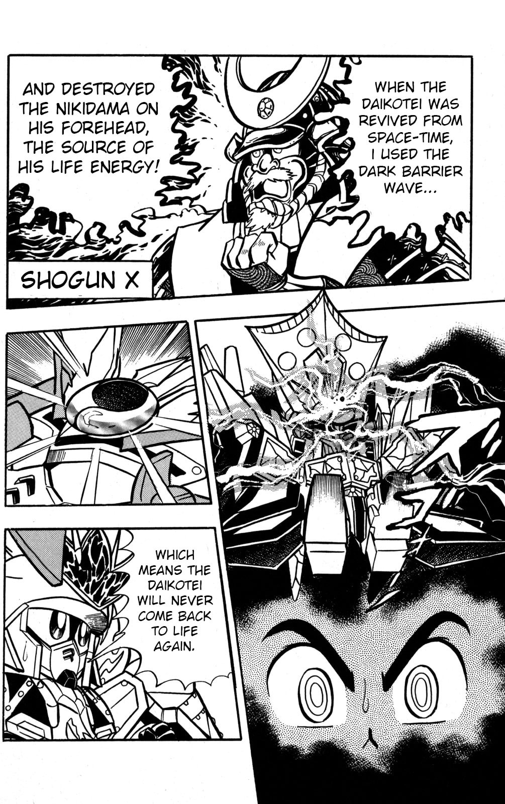 Read Hyper Senshi Gundam Boy chapter 49 image 2 on Lezhin