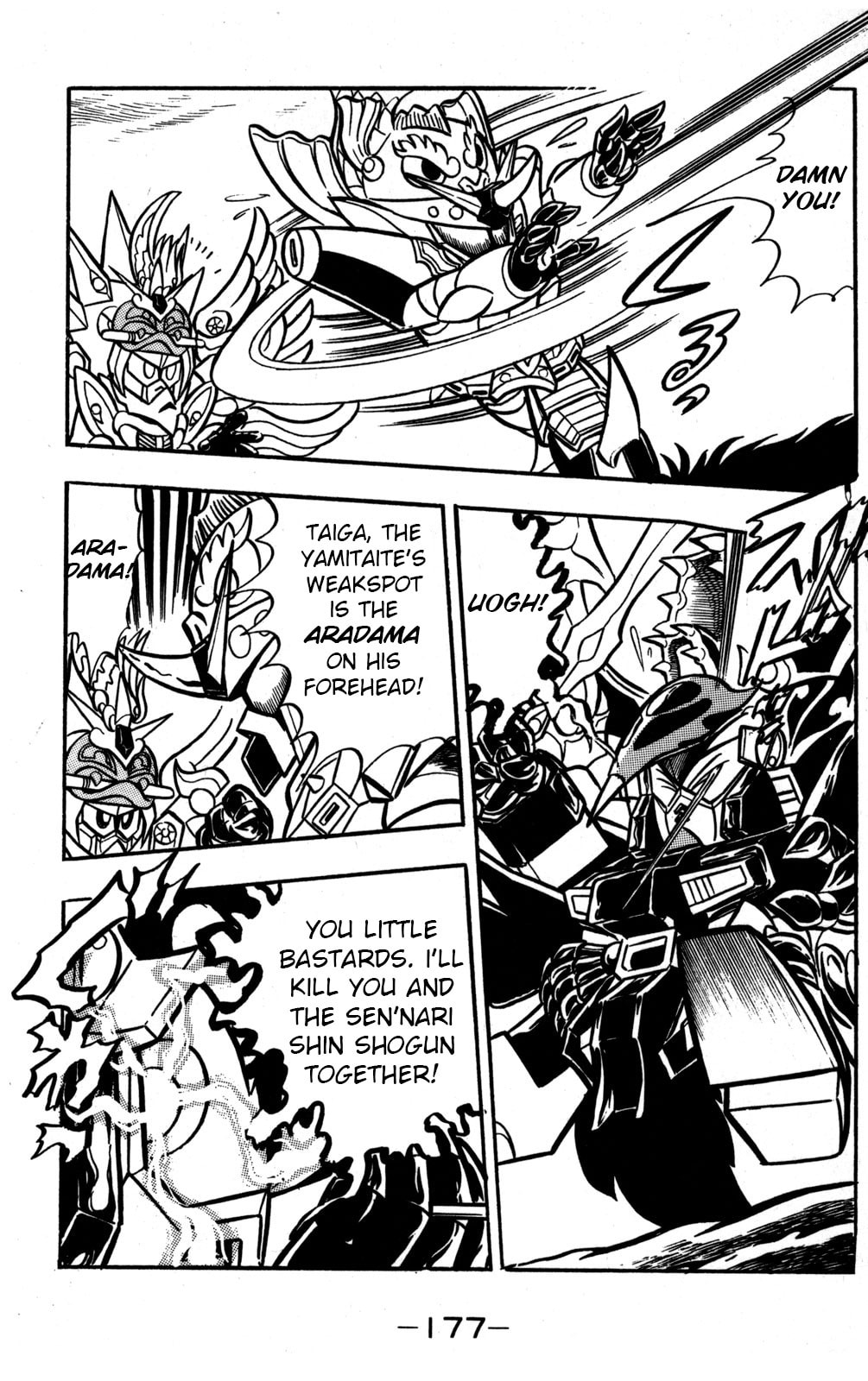 Read Hyper Senshi Gundam Boy chapter 49 image 22 on Lezhin