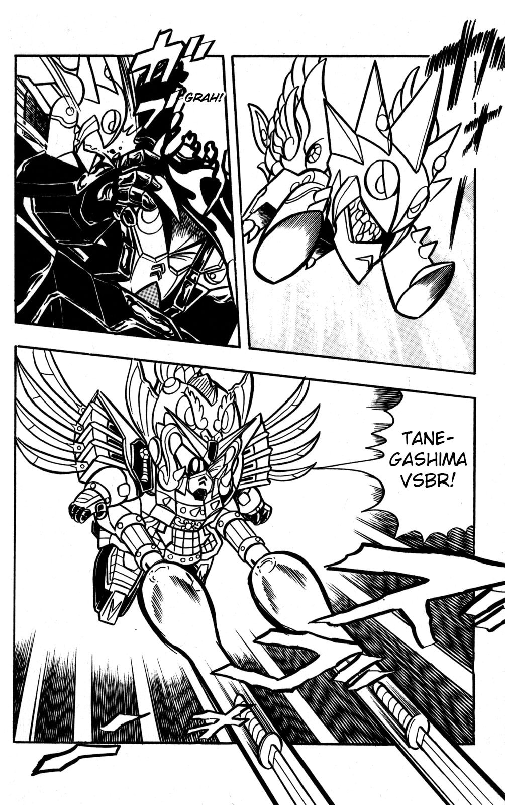 Read Hyper Senshi Gundam Boy chapter 49 image 25 on Lezhin