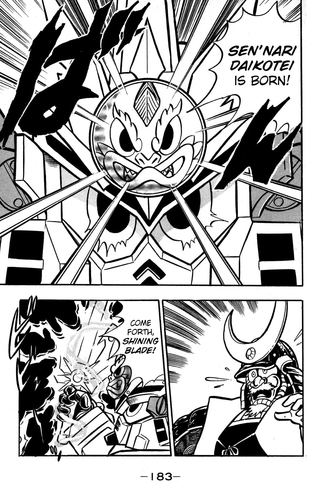 Read Hyper Senshi Gundam Boy chapter 49 image 28 on Lezhin