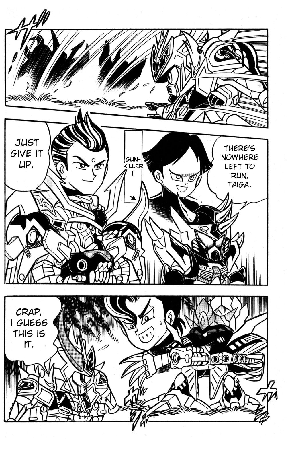 Read Hyper Senshi Gundam Boy chapter 49 image 4 on Lezhin