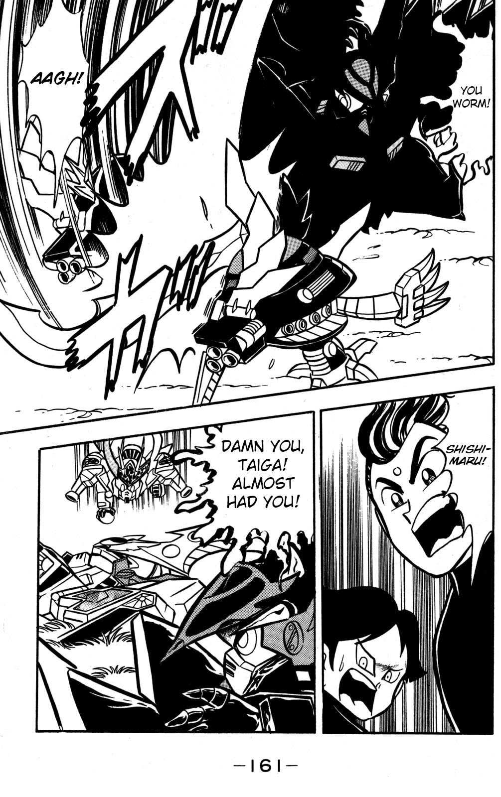 Read Hyper Senshi Gundam Boy chapter 49 image 7 on Lezhin