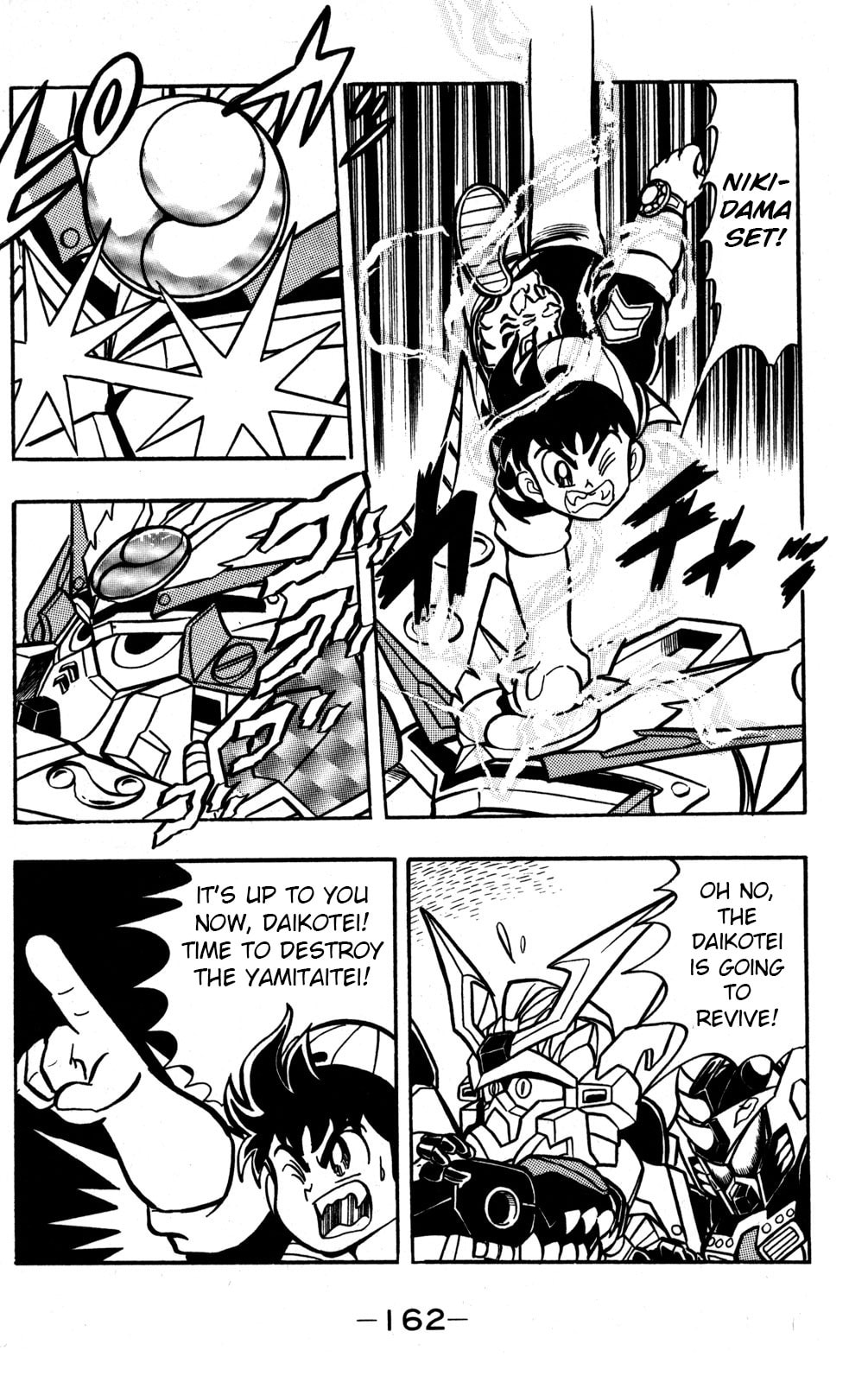 Read Hyper Senshi Gundam Boy chapter 49 image 8 on Lezhin