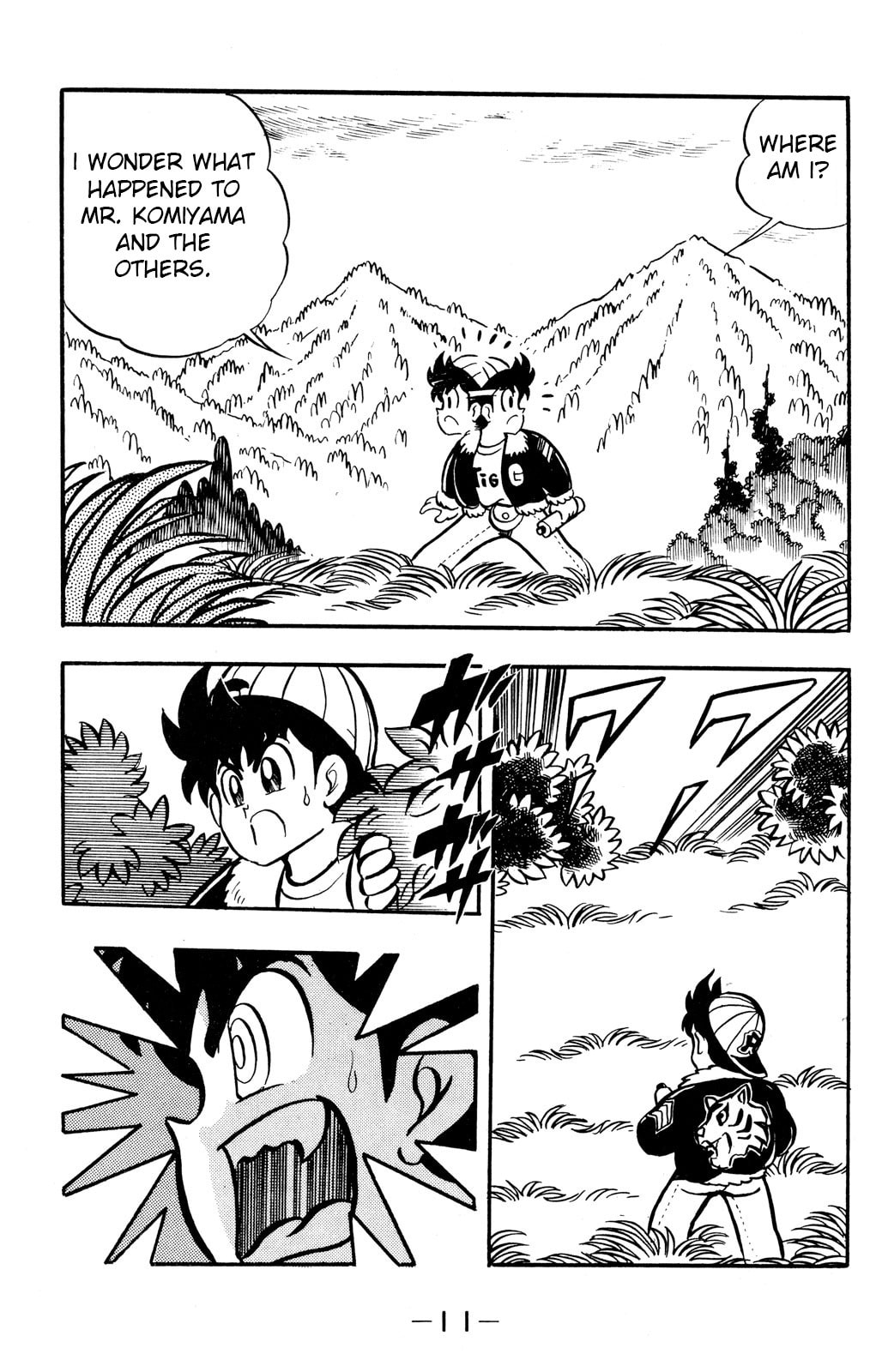 Read Hyper Senshi Gundam Boy chapter 50 image 11 on Lezhin