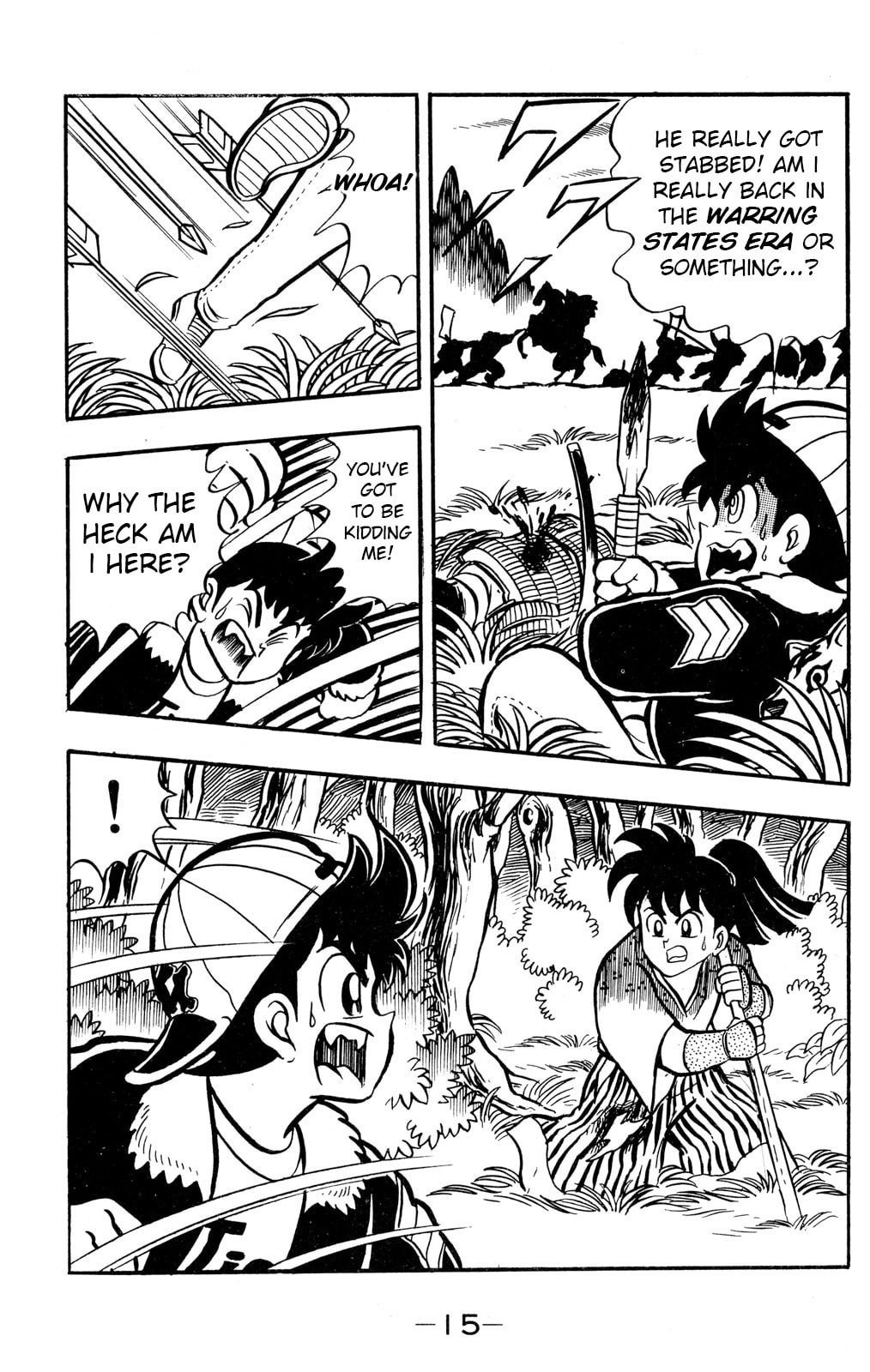 Read Hyper Senshi Gundam Boy chapter 50 image 14 on Lezhin