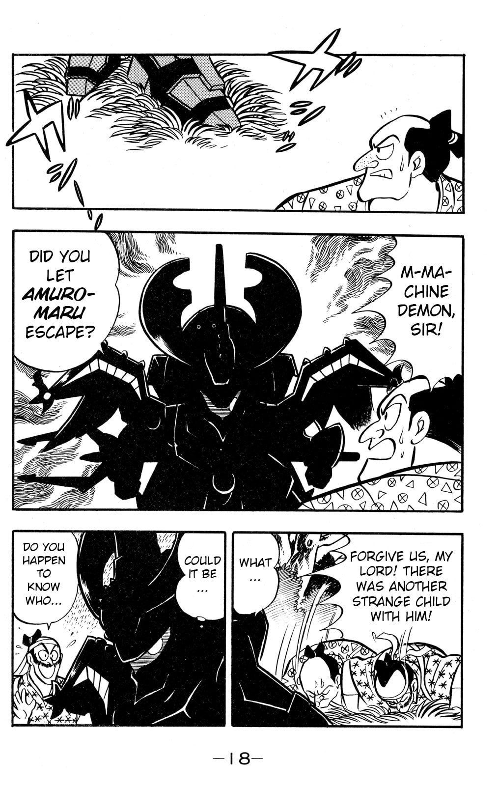 Read Hyper Senshi Gundam Boy chapter 50 image 17 on Lezhin