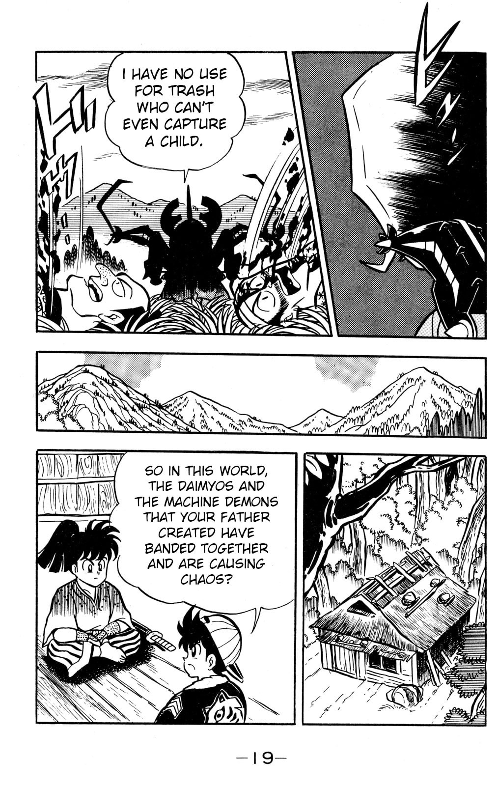 Read Hyper Senshi Gundam Boy chapter 50 image 18 on Lezhin