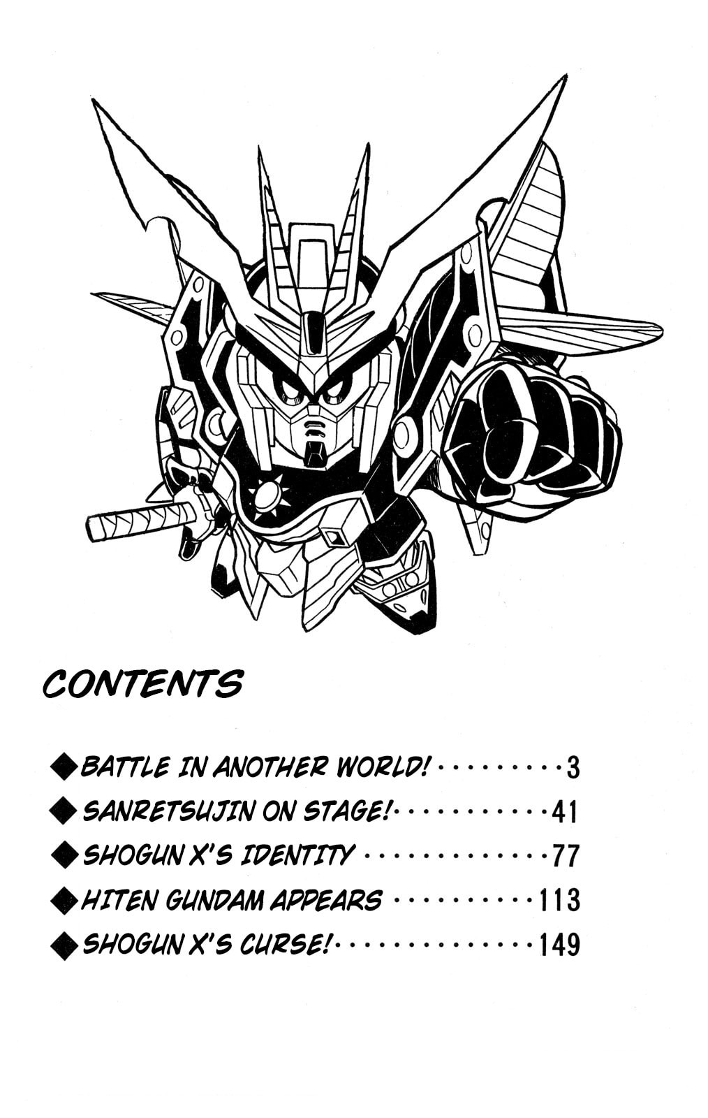 Read Hyper Senshi Gundam Boy chapter 50 image 2 on Lezhin