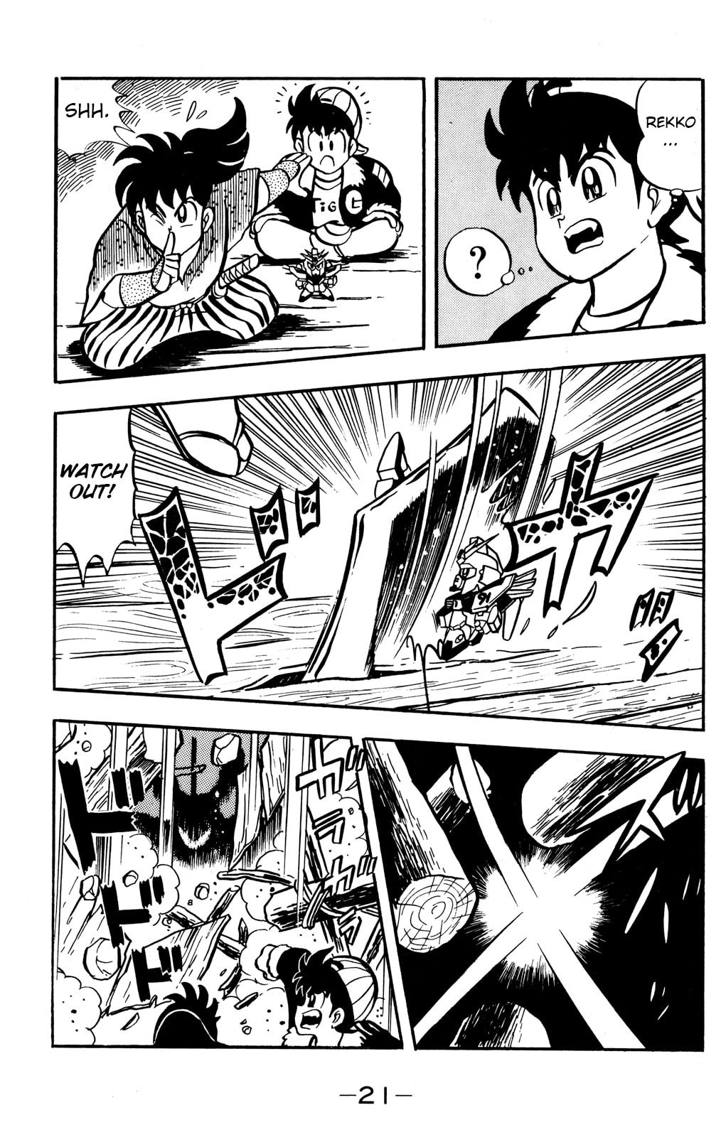 Read Hyper Senshi Gundam Boy chapter 50 image 20 on Lezhin
